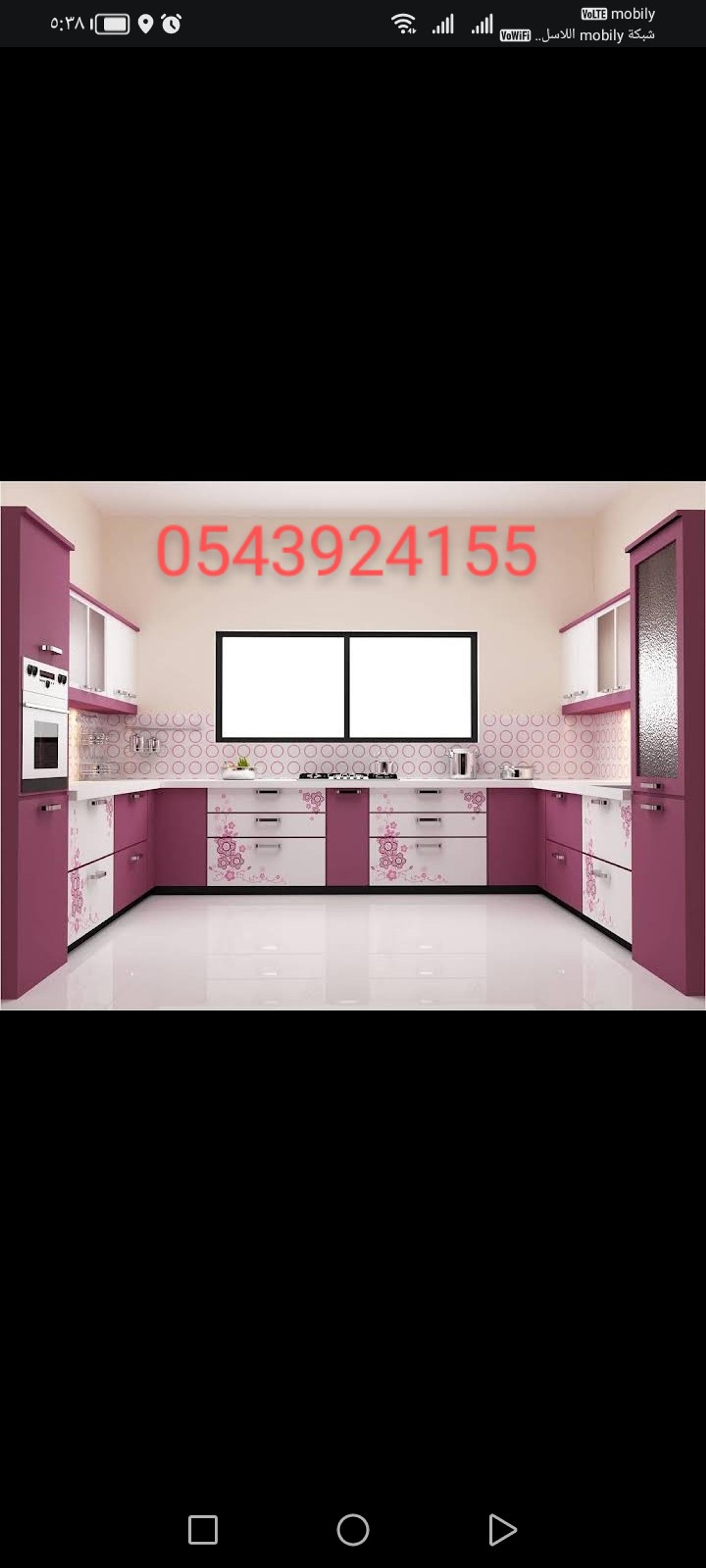 3e33ec86-4051-4a8f-a4c6-9a66b1981f31.jpeg