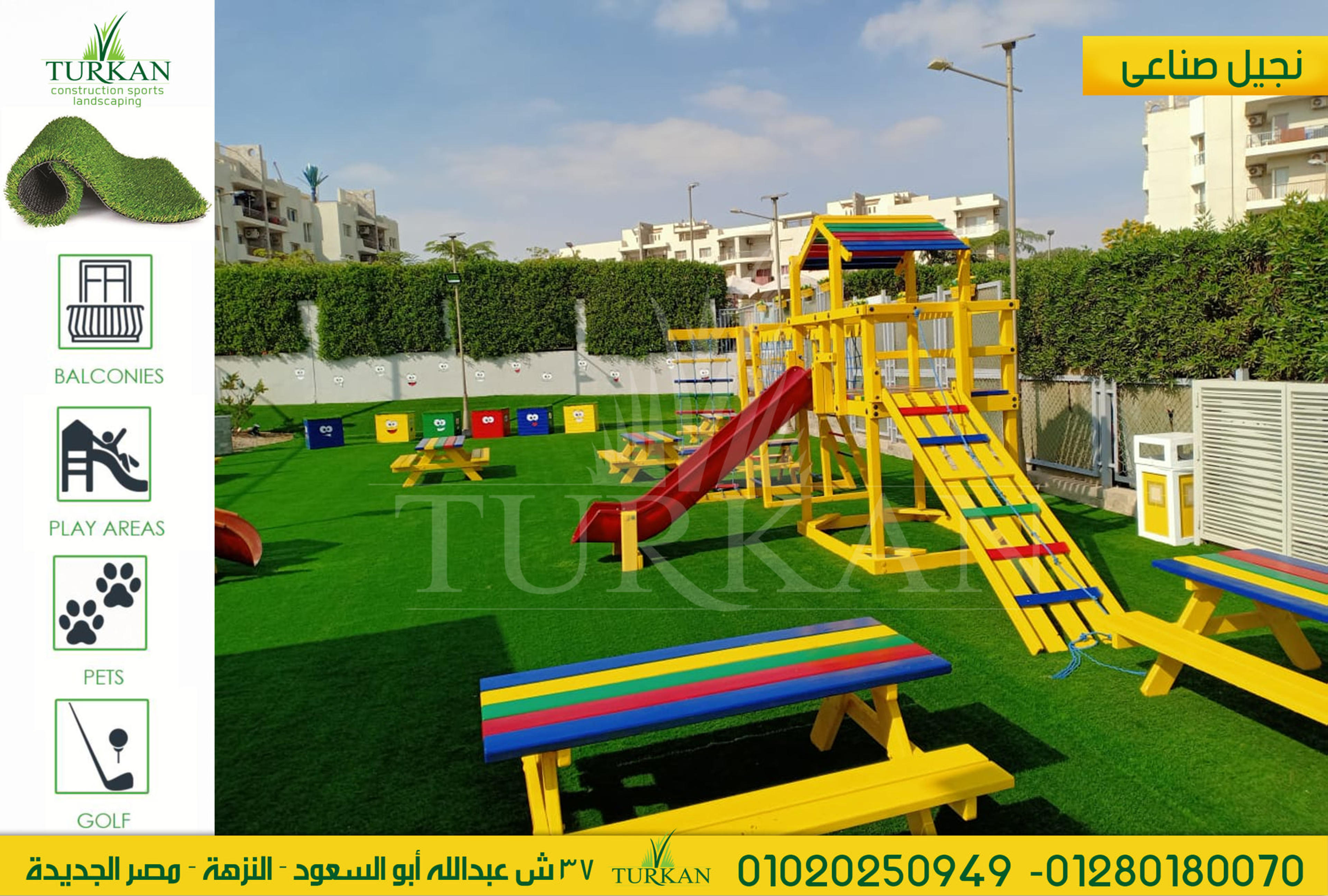3eecf96d-d4aa-4357-abc0-fdf16c16e9f5.jpeg