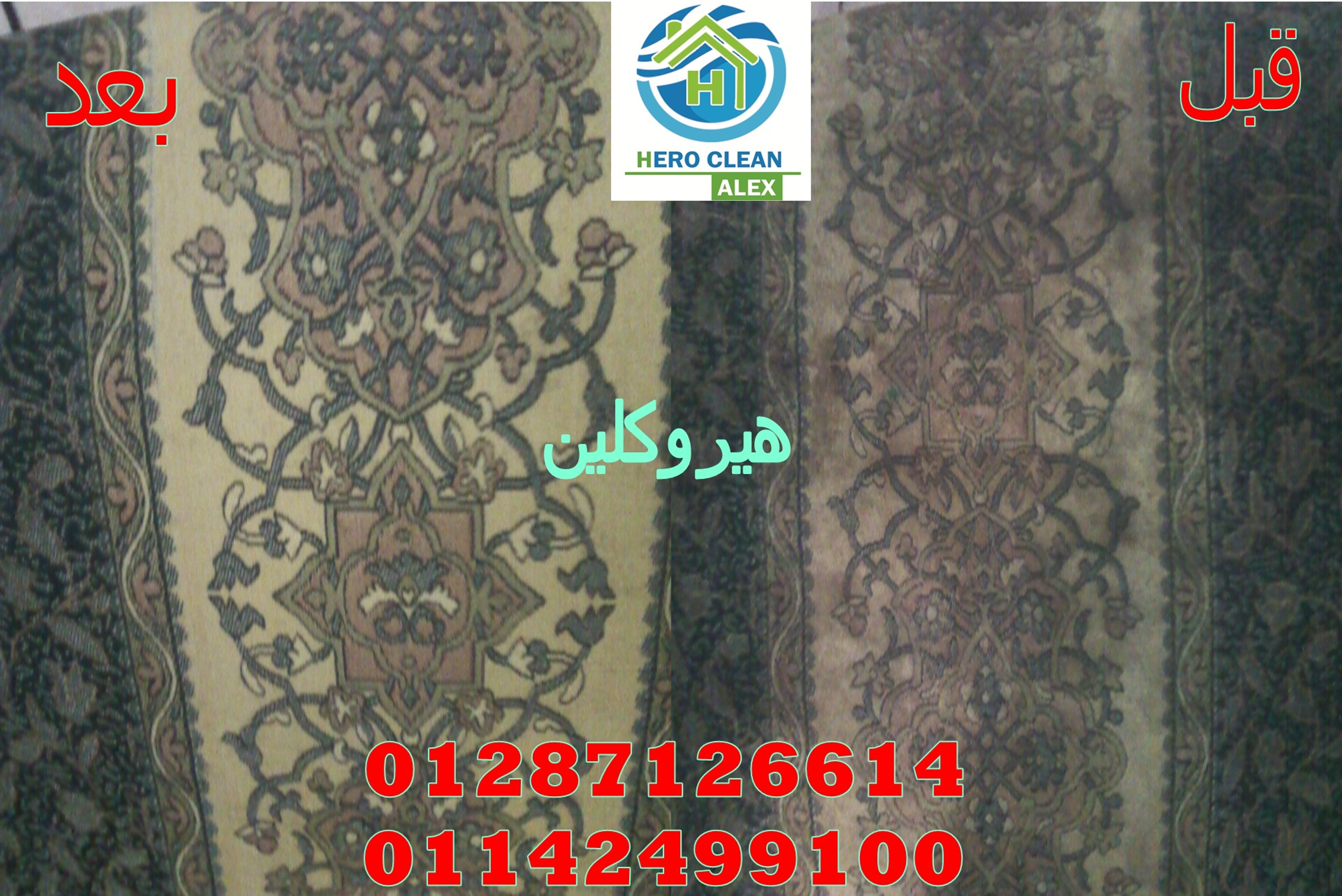 3fc32d15-905f-48f3-8e0a-bab21838f28d.jpg
