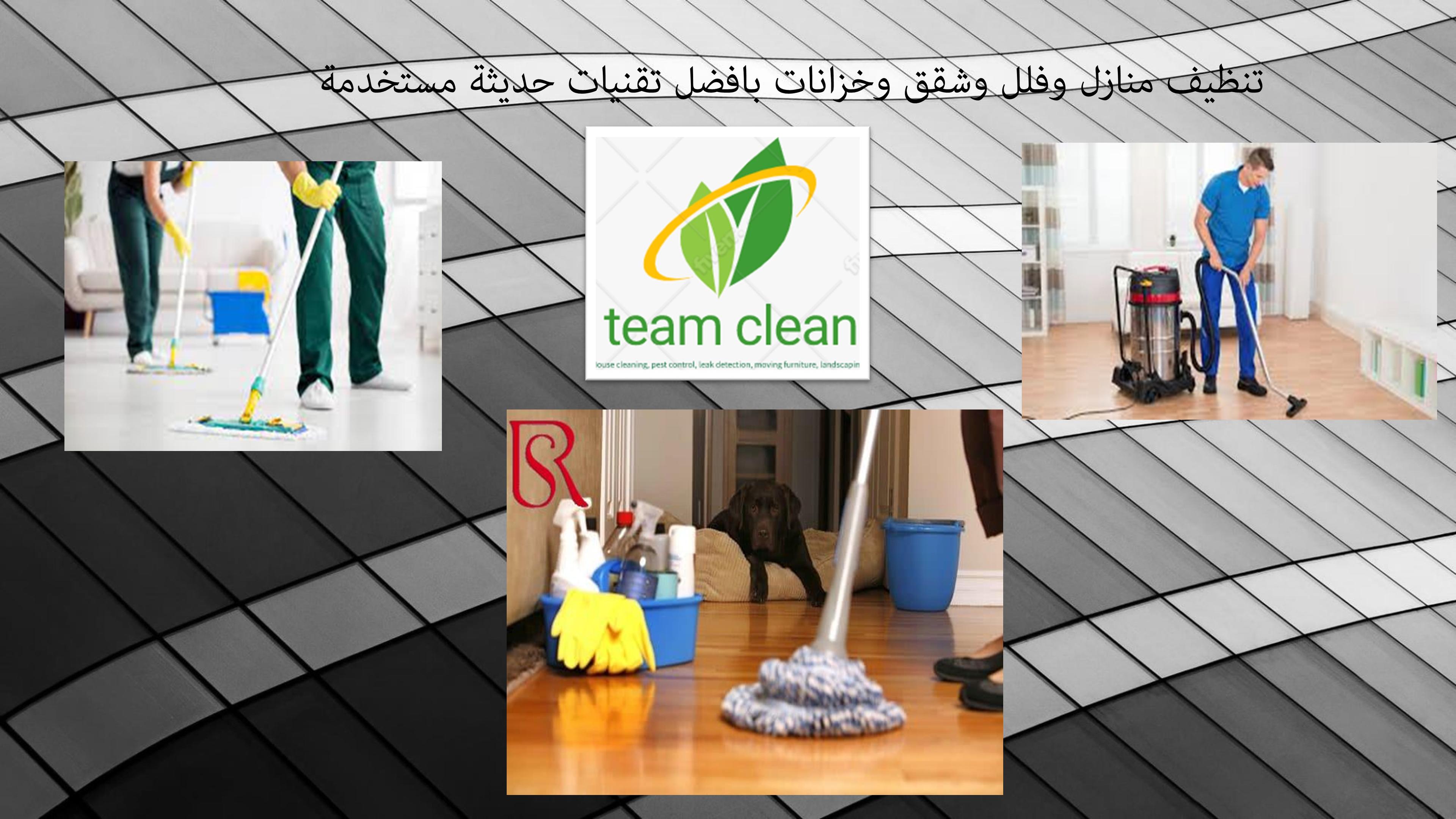 40909854-c01e-4c26-9ae8-a979bf28ec34.jpeg