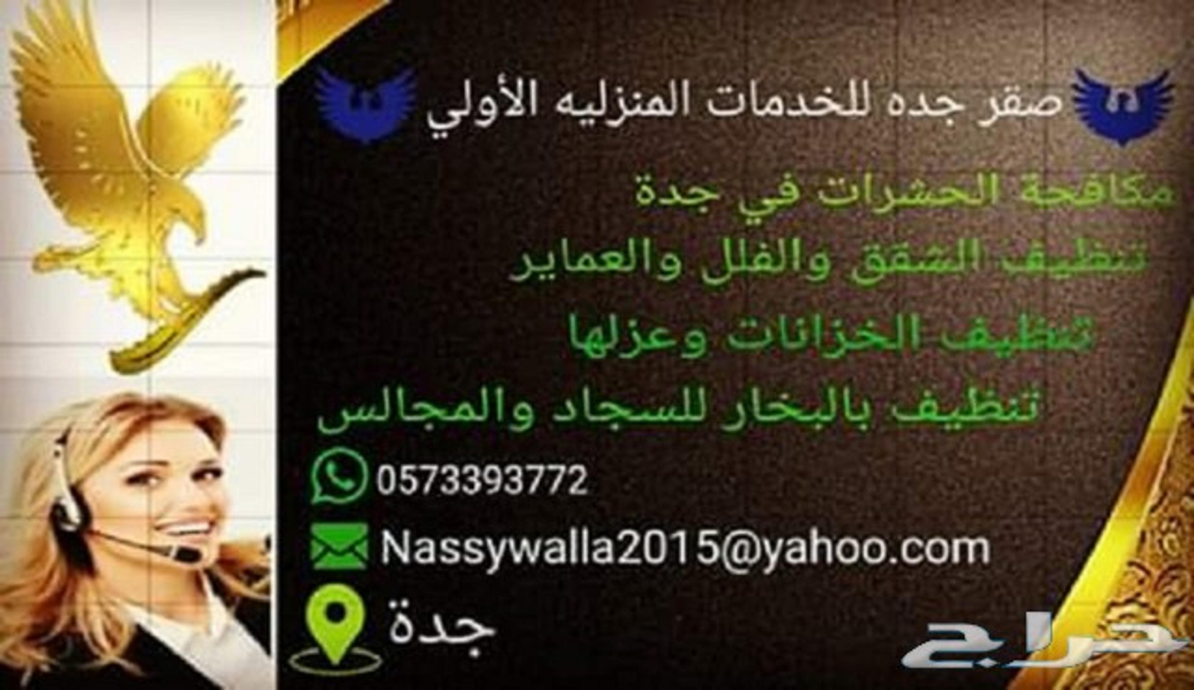 4184d47f-1045-4558-ad49-99cbe32faea9.jpg