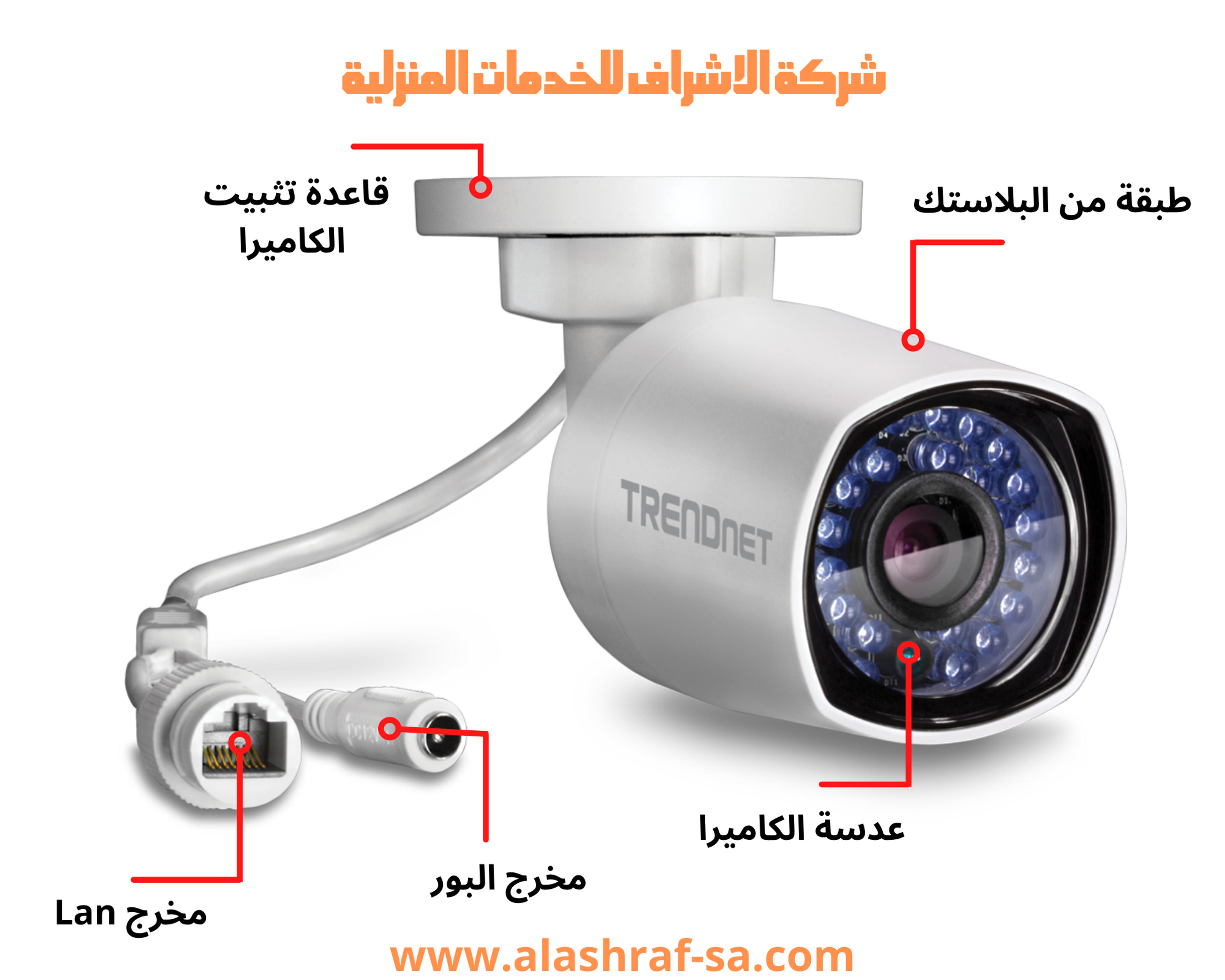 420a7ba5-d3be-4bf6-bf48-cb8909699393.png
