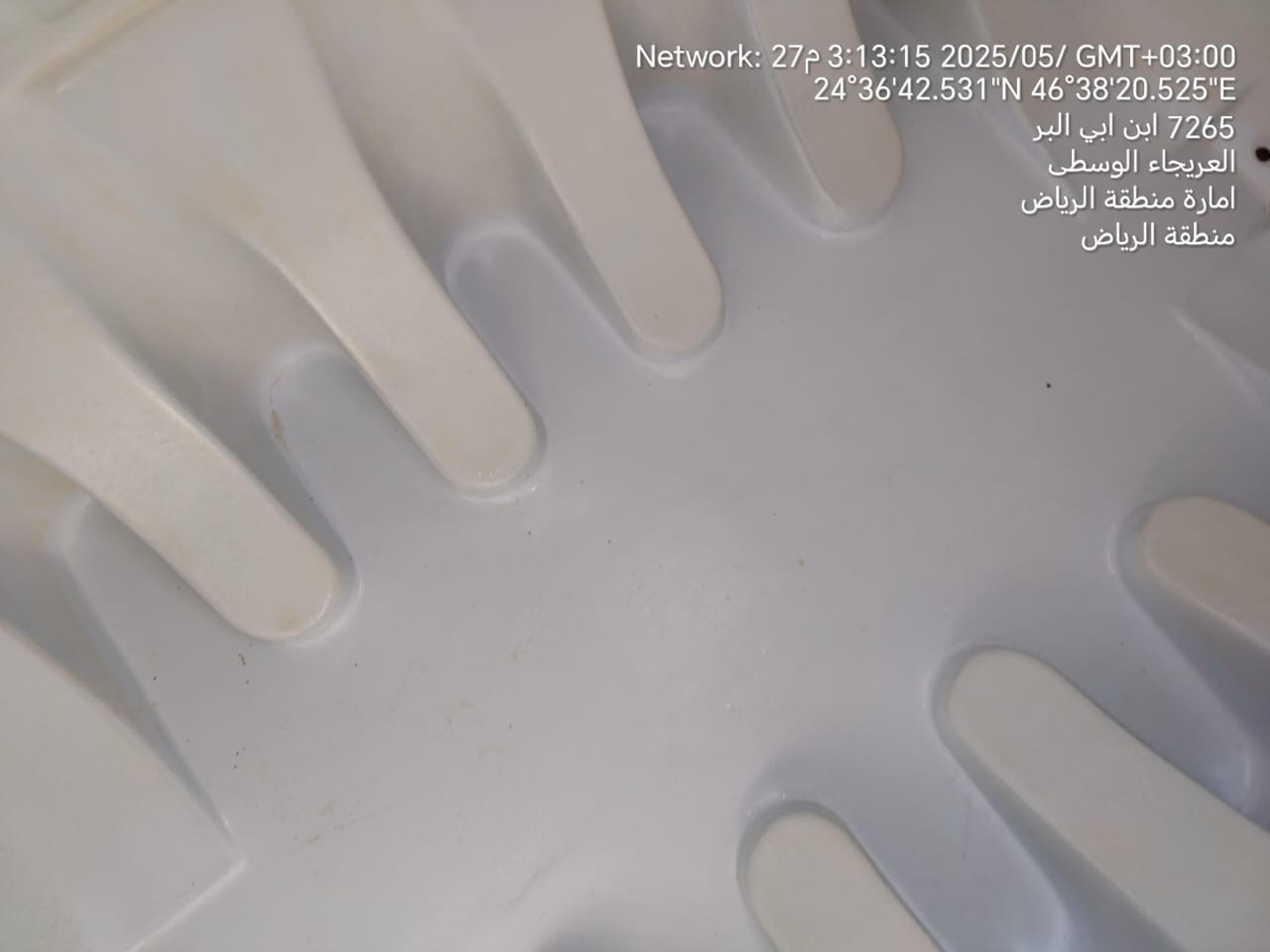 421582dd-b543-4d14-baff-c6902fd150ea.jpeg