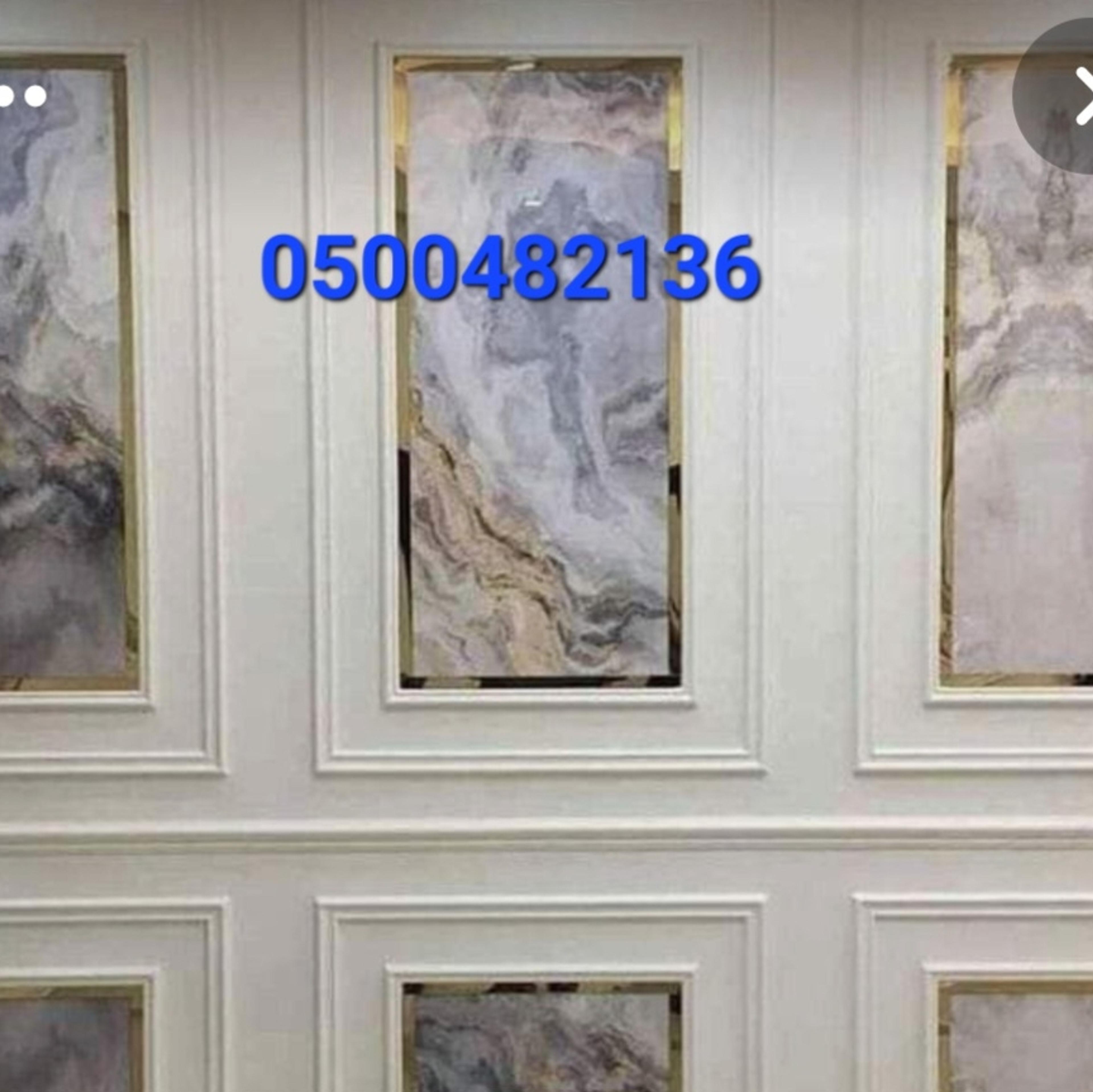 42ec0b7d-3a22-4e7c-ab5f-a6ce0fd49178.jpeg
