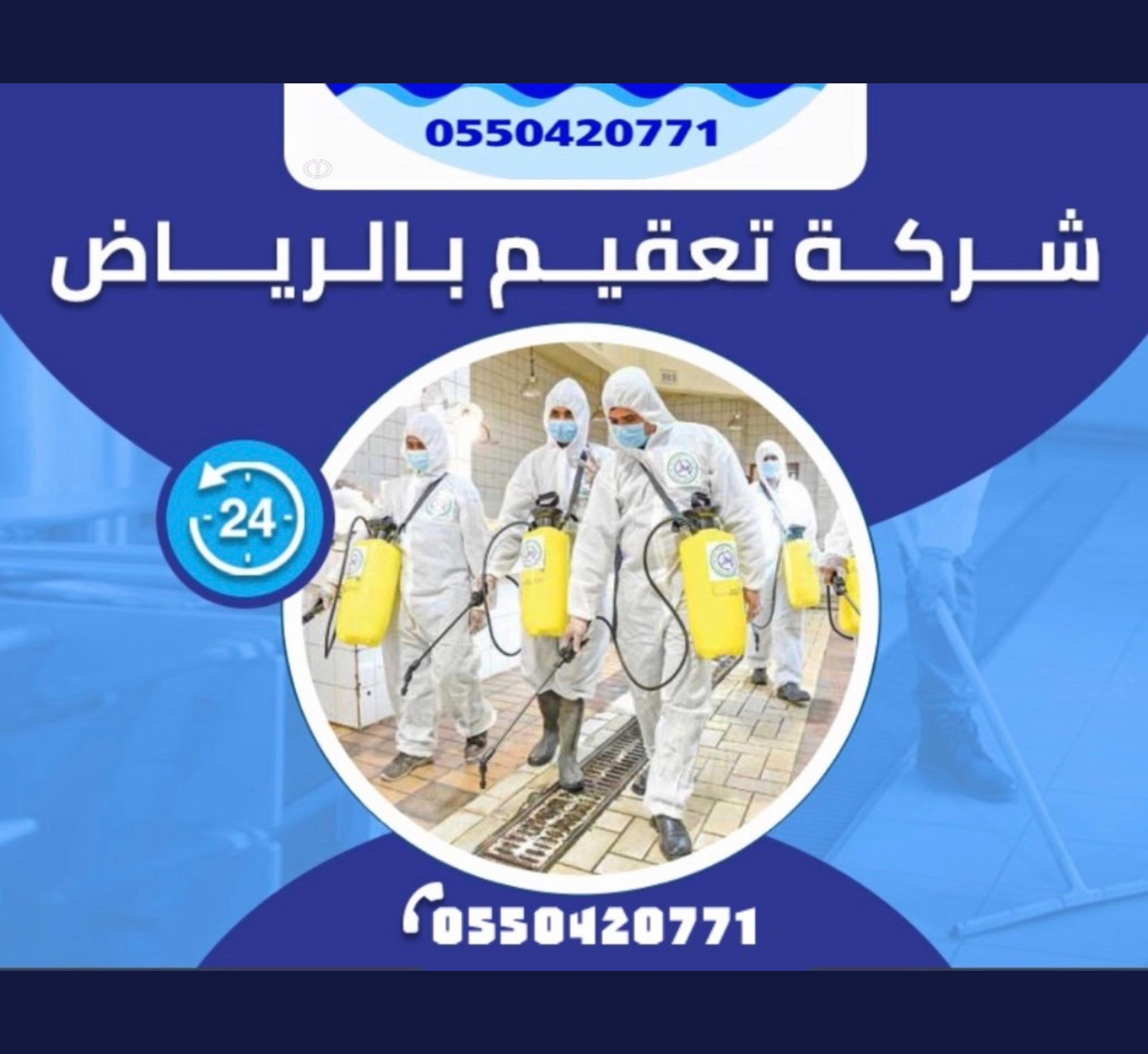 443140e3-d523-4467-9ac0-8807d6784d98.jpeg
