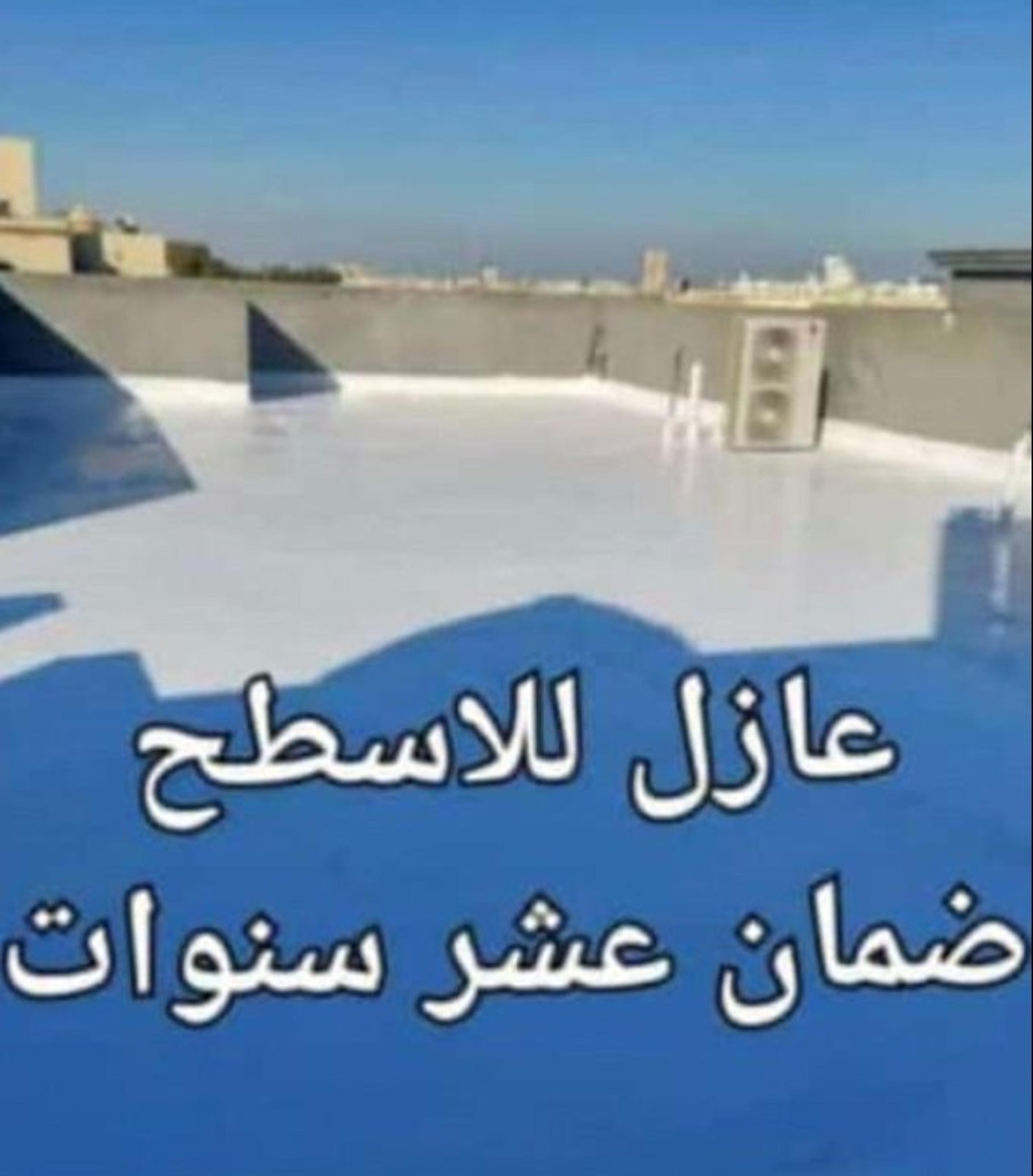 4502c254-4b15-4d28-96b5-780f55593a4f.jpeg