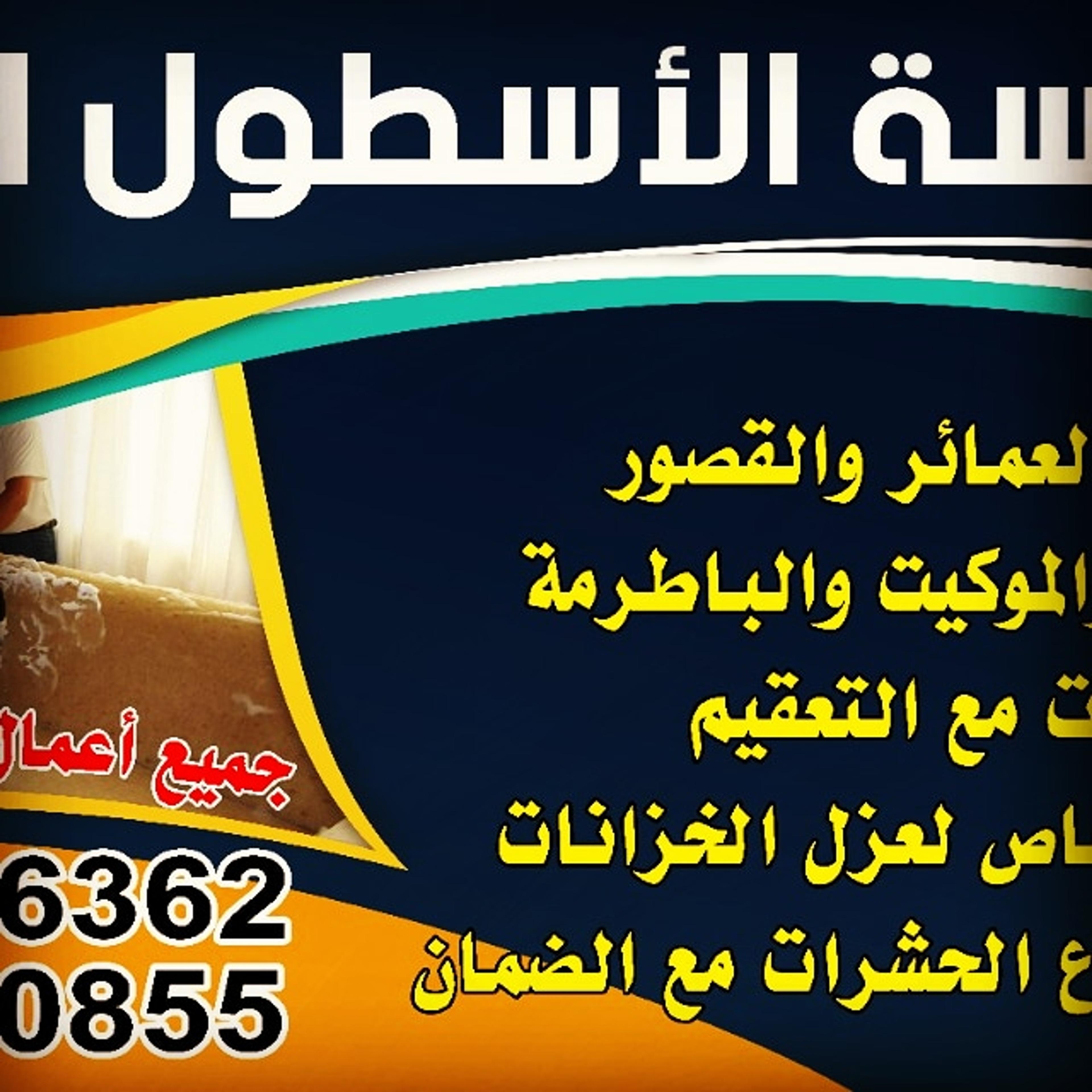45689214-4031-4d2c-8b6c-6e707862dbfa.jpeg