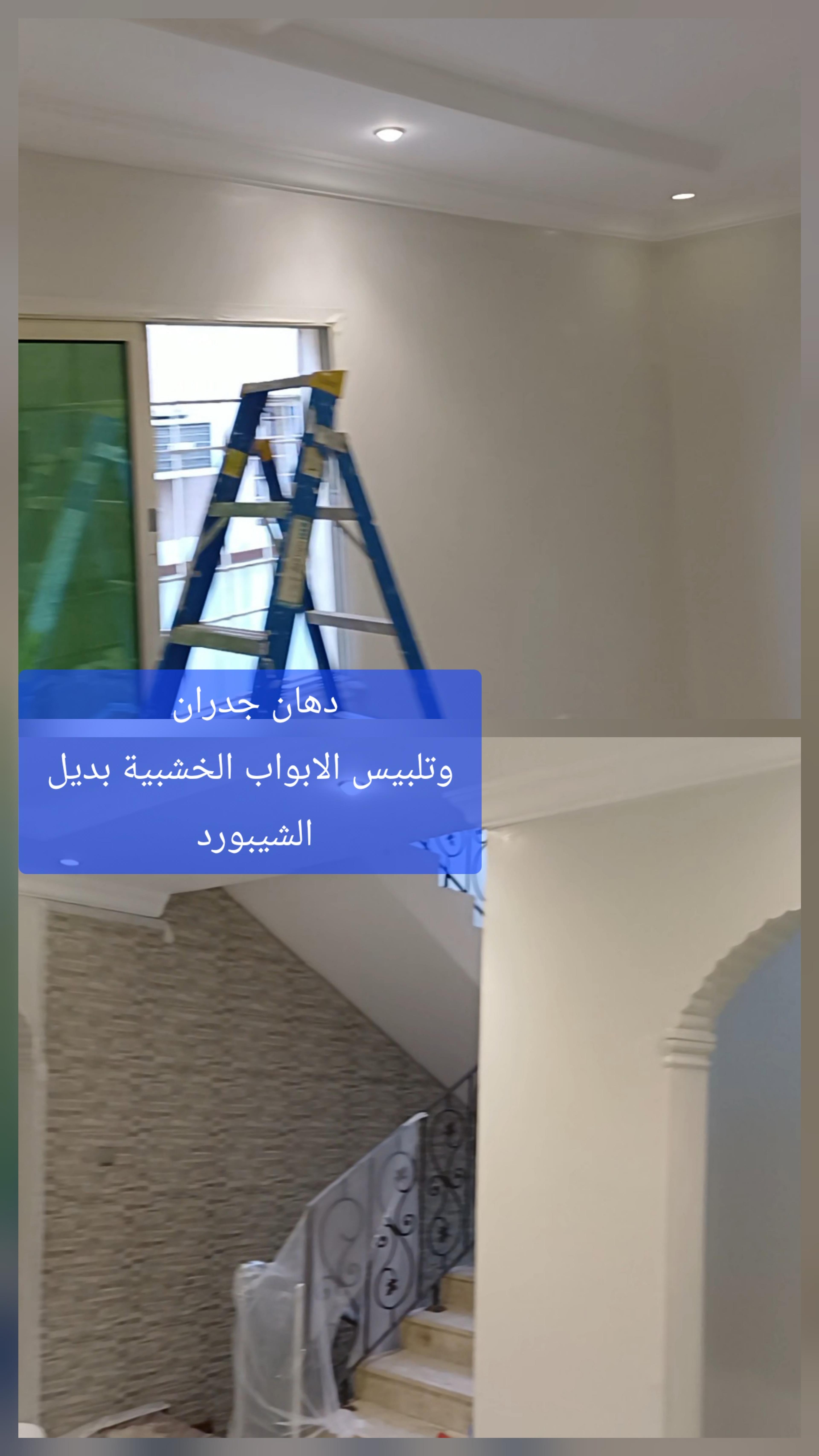 459824e3-23e3-4126-9218-ef7617df8203.jpeg