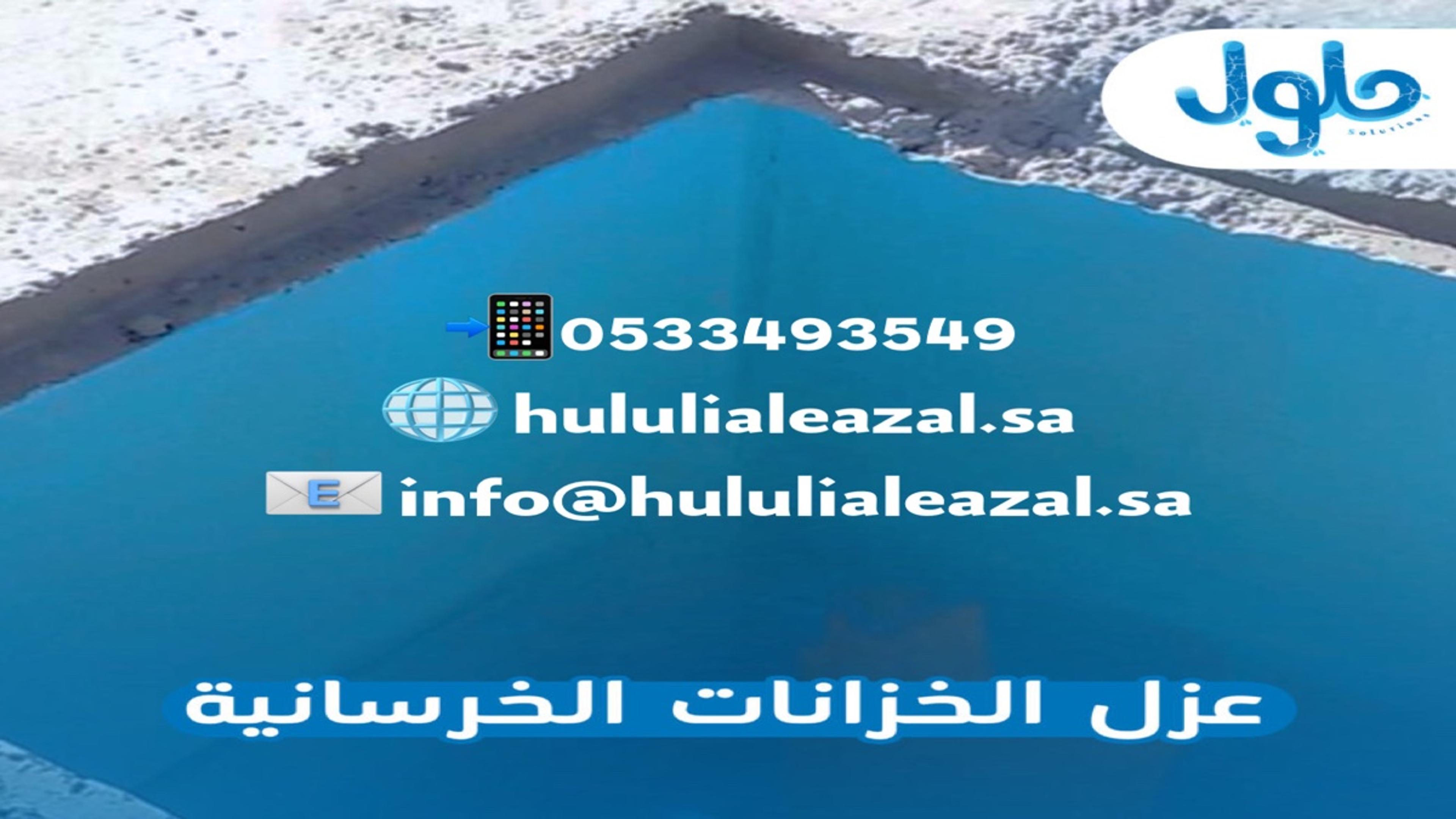 46a310c8-47ad-498e-bf11-a16b4e8a1acc.jpeg