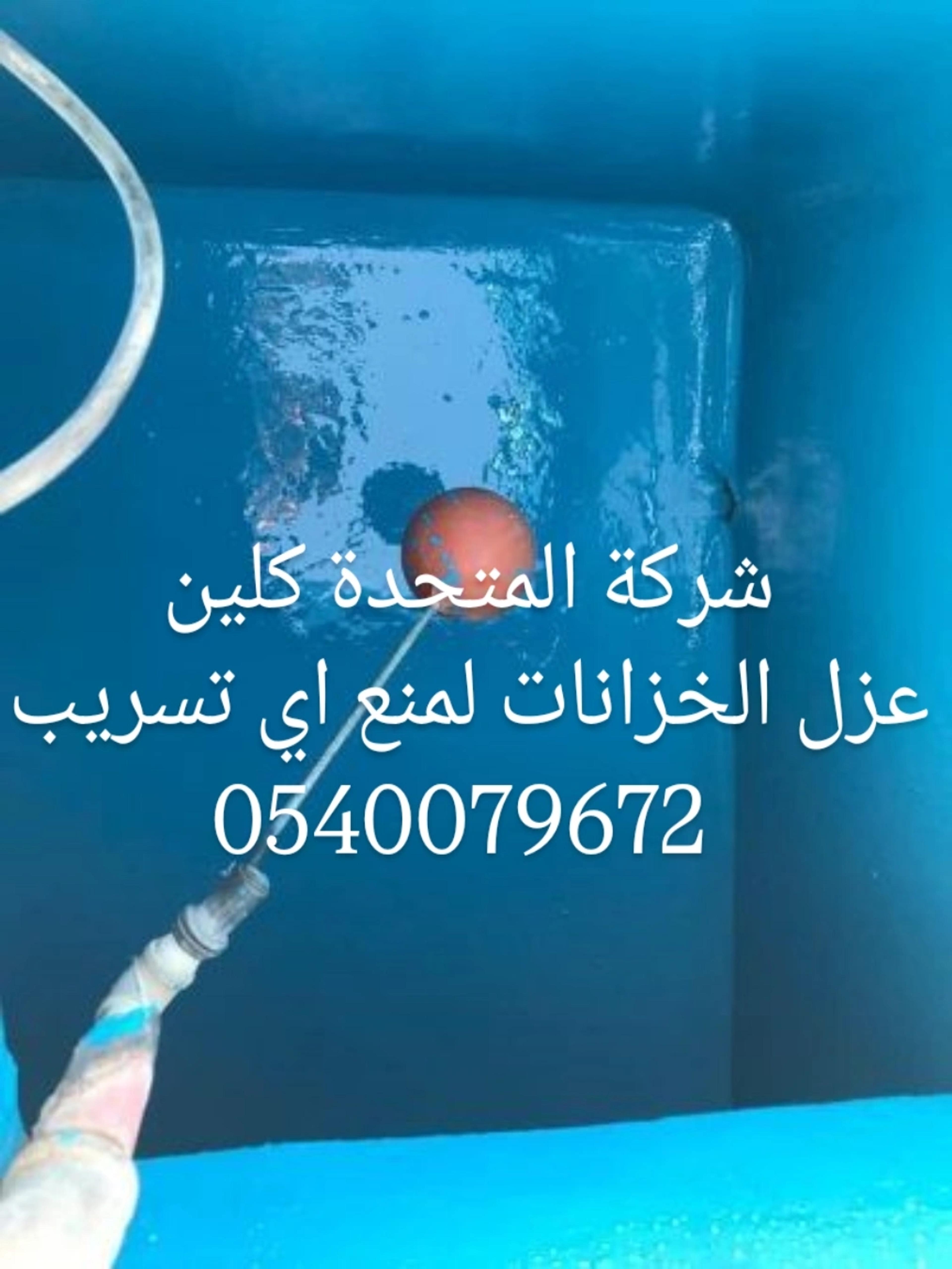 46d1293f-4936-4da4-af12-ab522dc8d028.jpeg