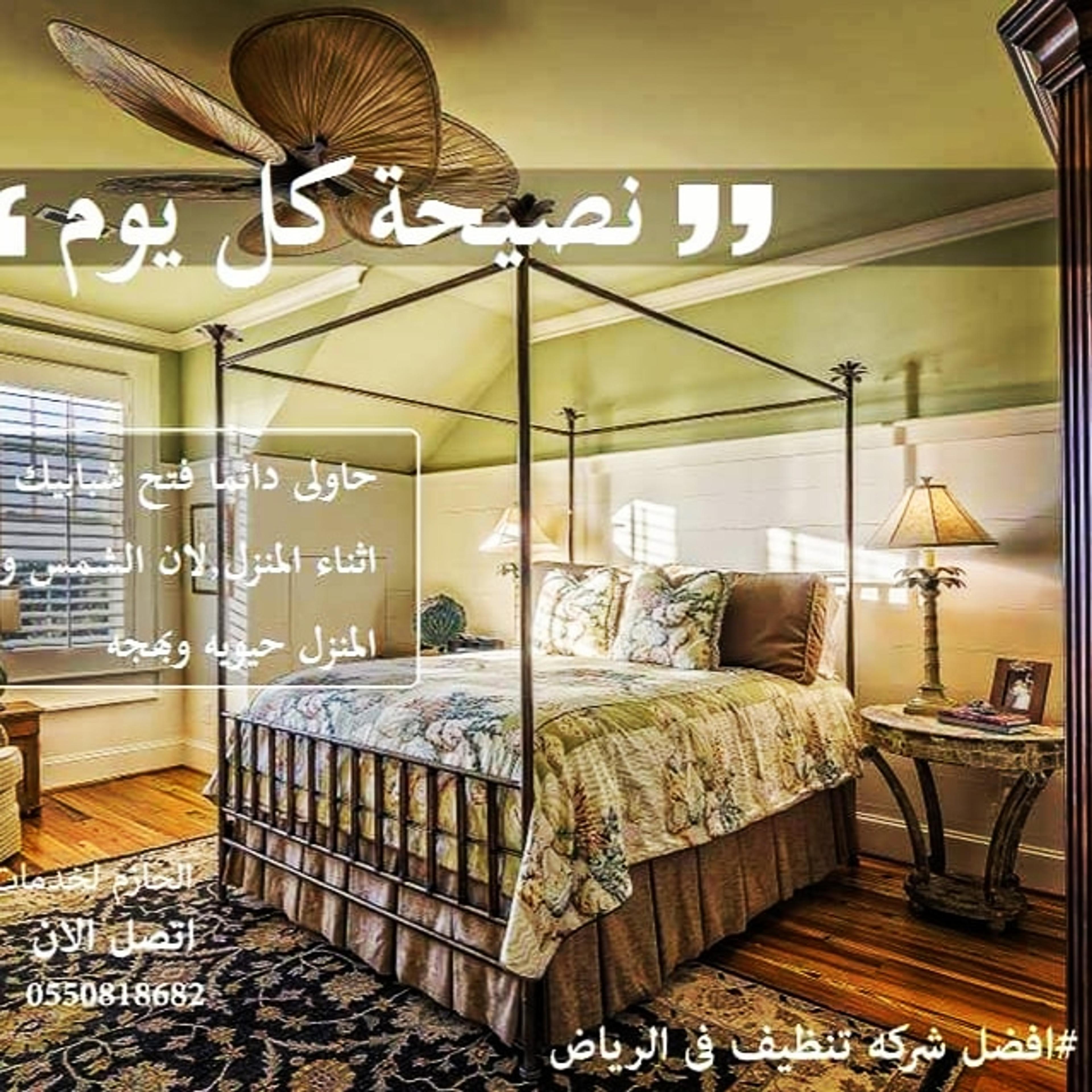 47be3500-e36a-4e1e-98f3-31ec8c4c3900.jpeg