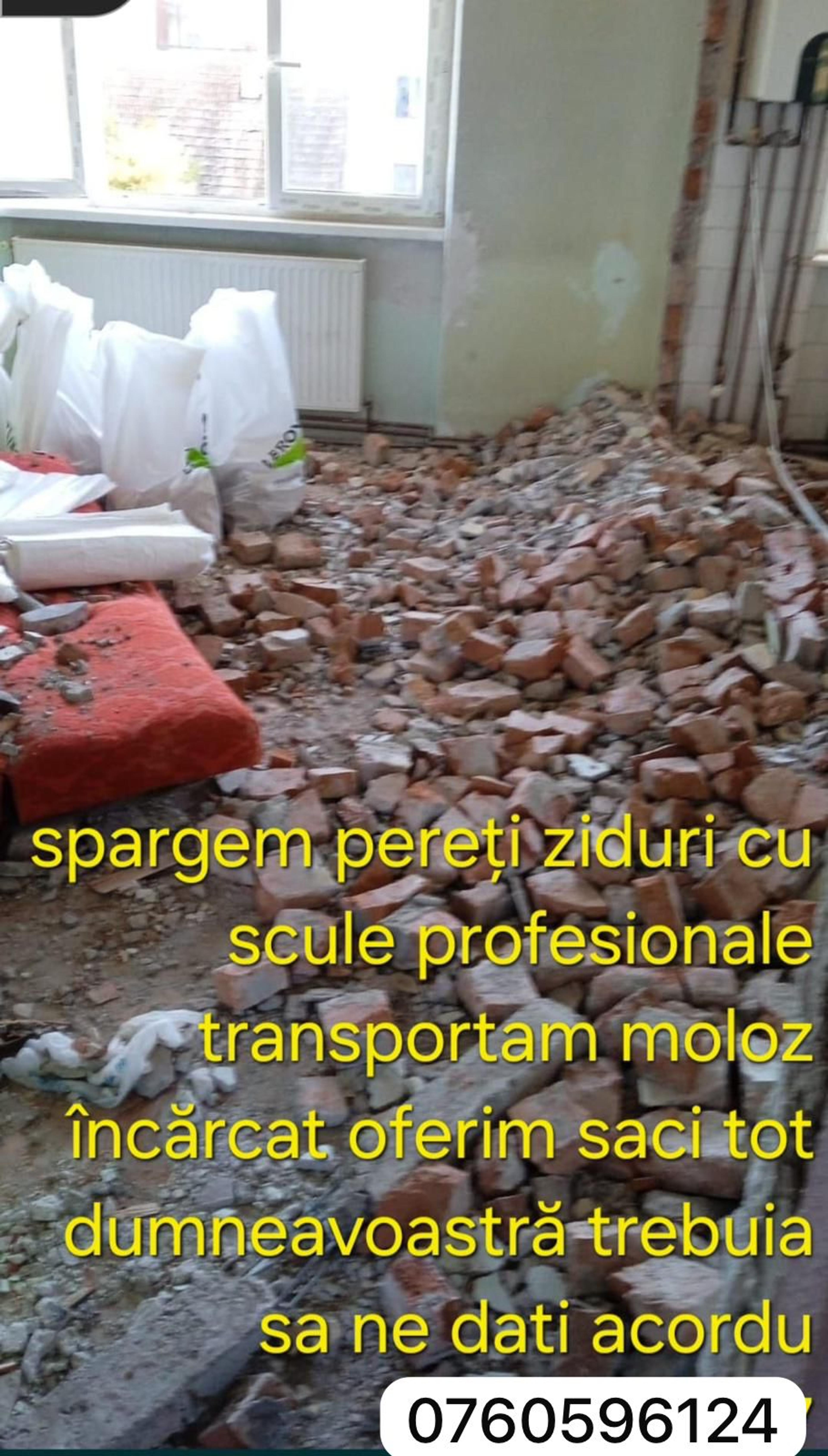 48245b69-d018-40a2-9881-cd8f75810408.jpeg