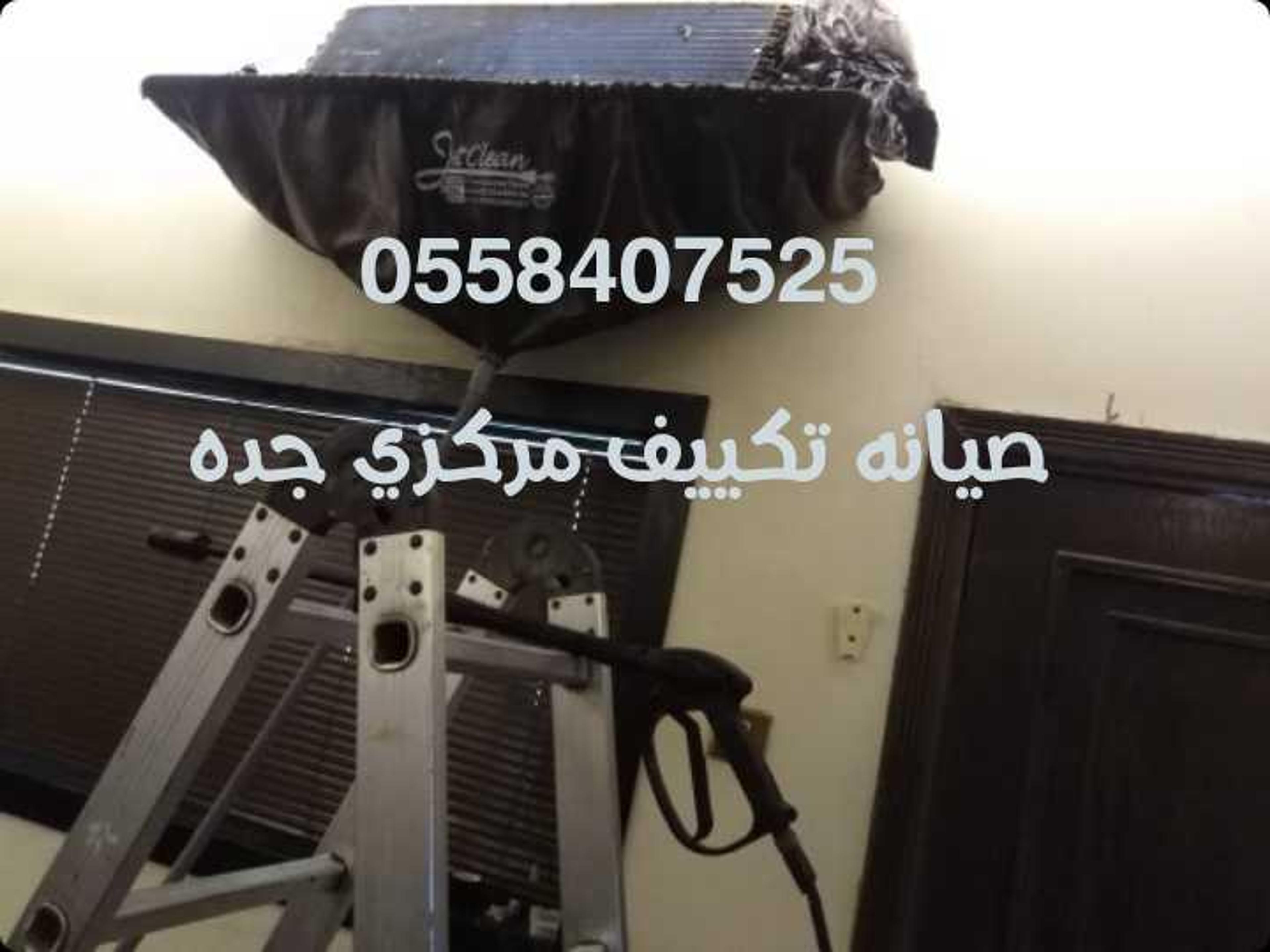48cee93a-c4e0-4019-a5ab-f8a27a86bcdd.jpeg