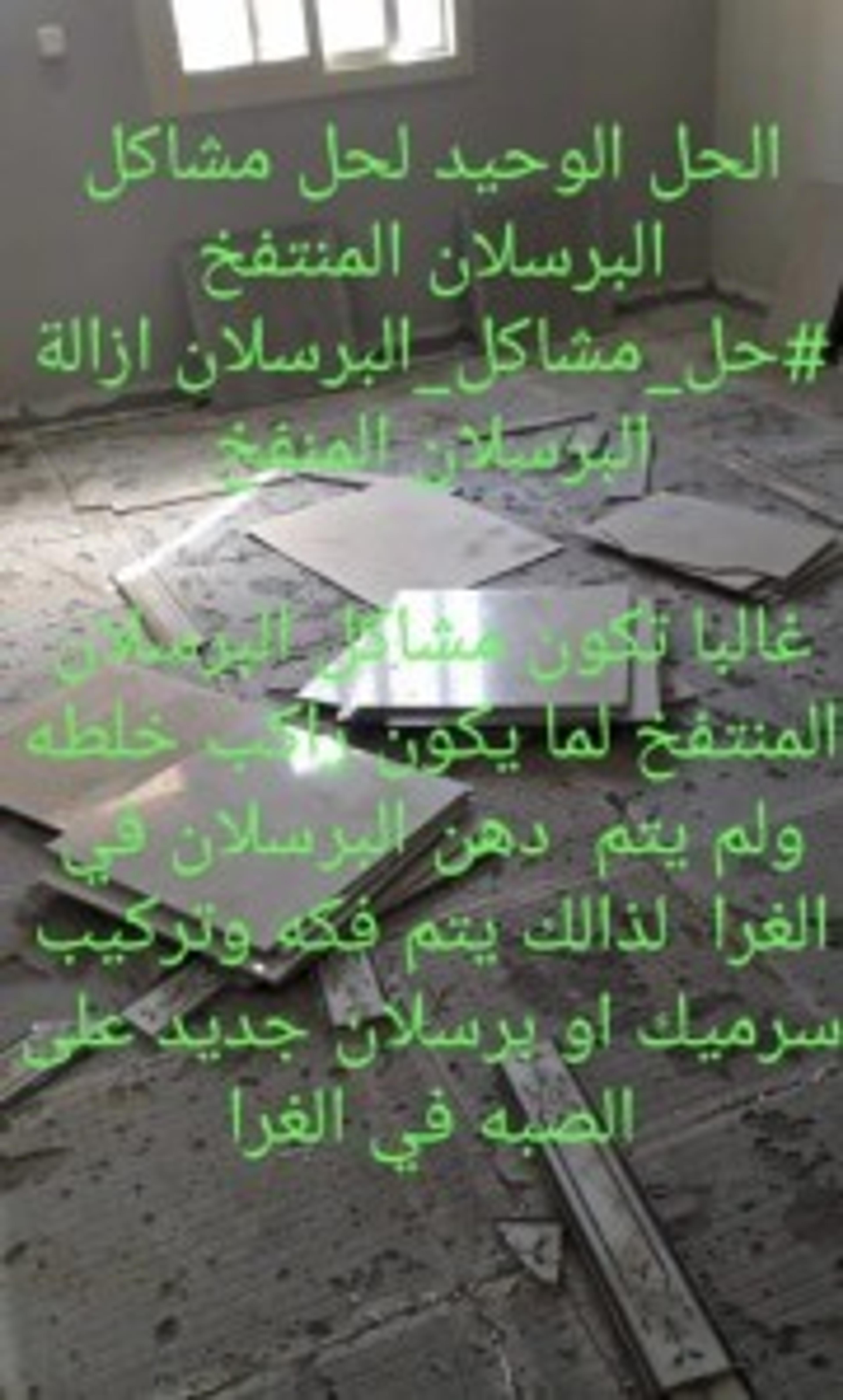 49ce9203-2c35-4418-af8c-a94141cf79f2.jpeg