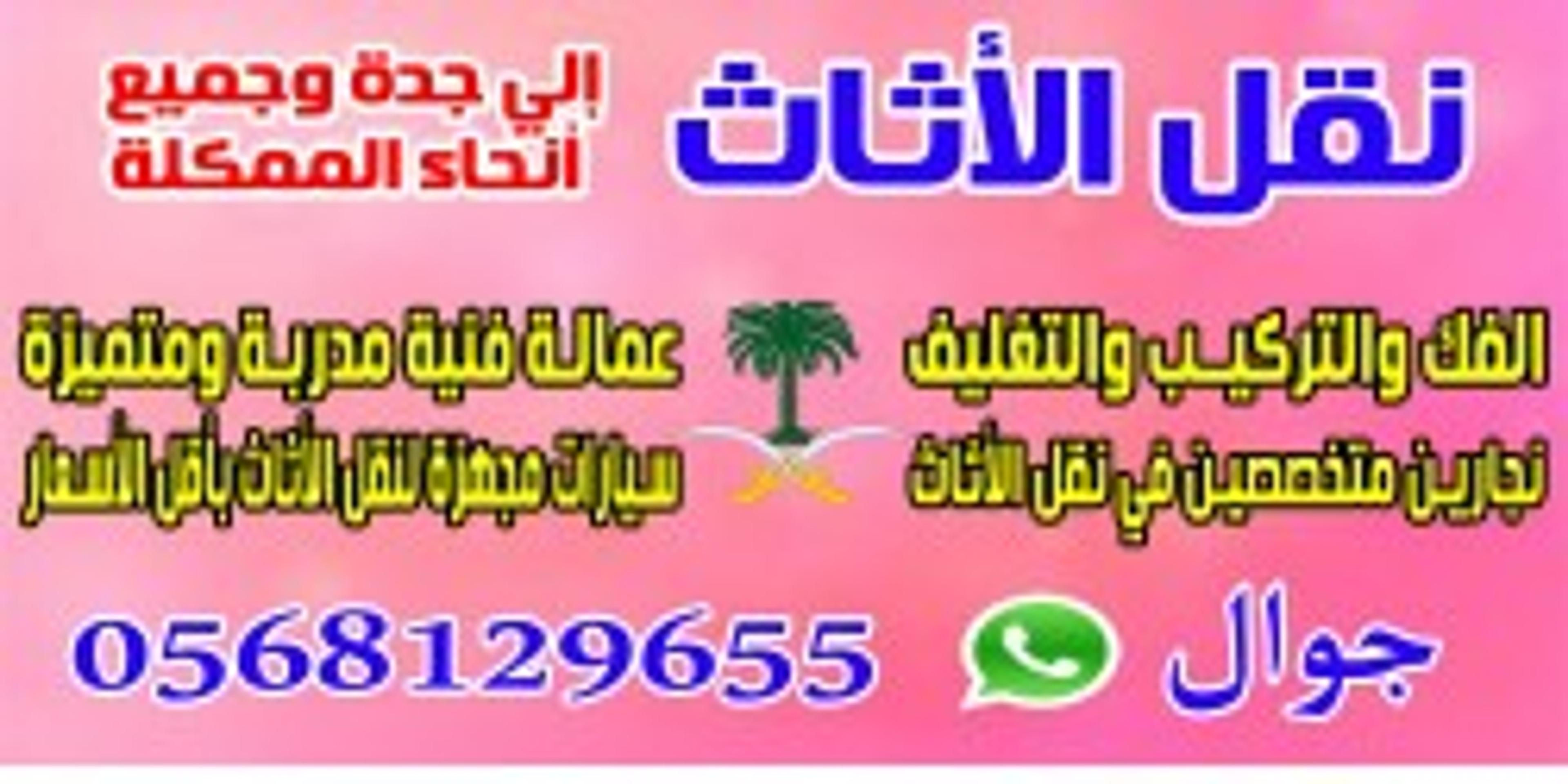 49d34f38-b1b3-4d3f-a2c6-ad29f064b41f.jpeg