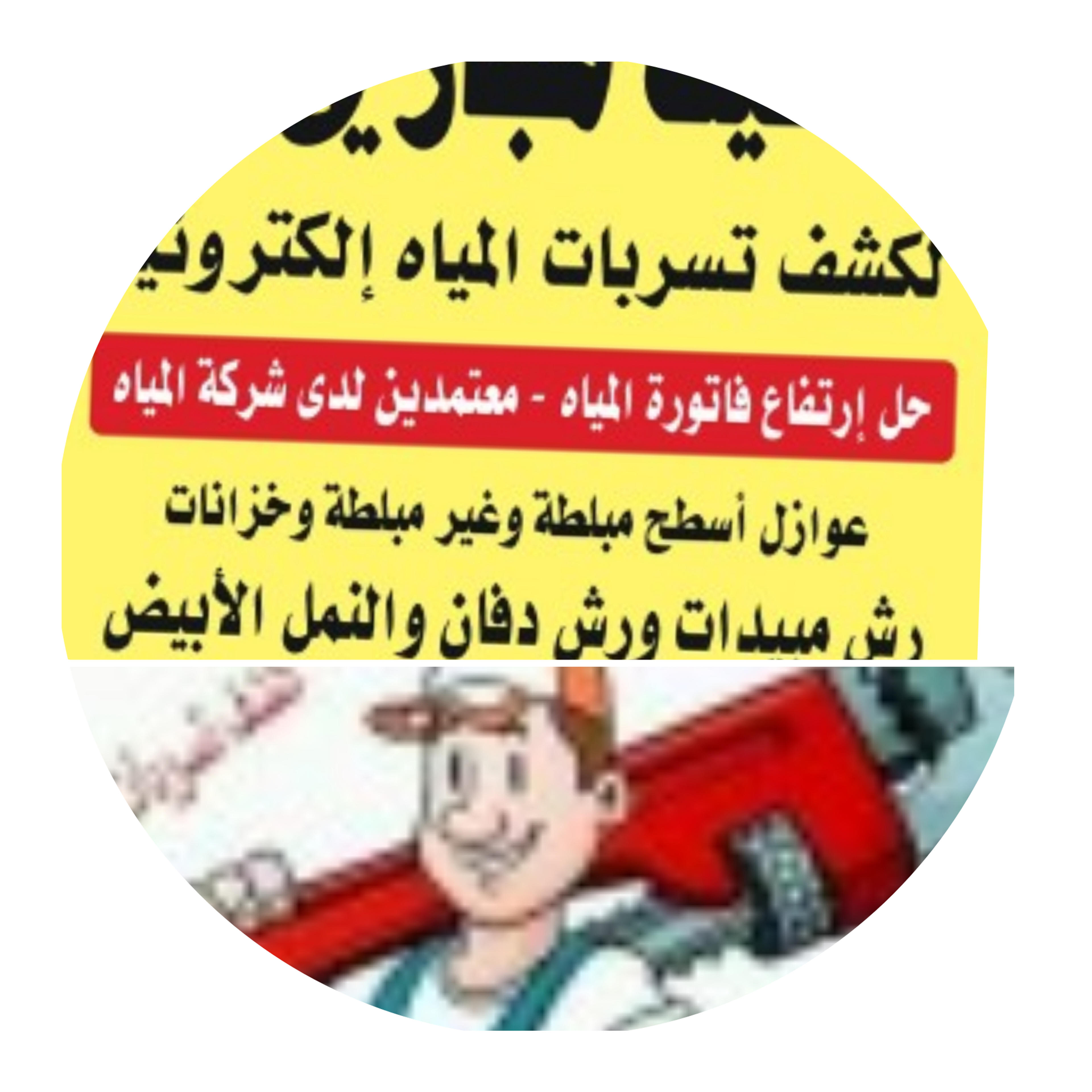 4a0b1c6c-e4d7-4647-83ff-65964a207c12.jpeg