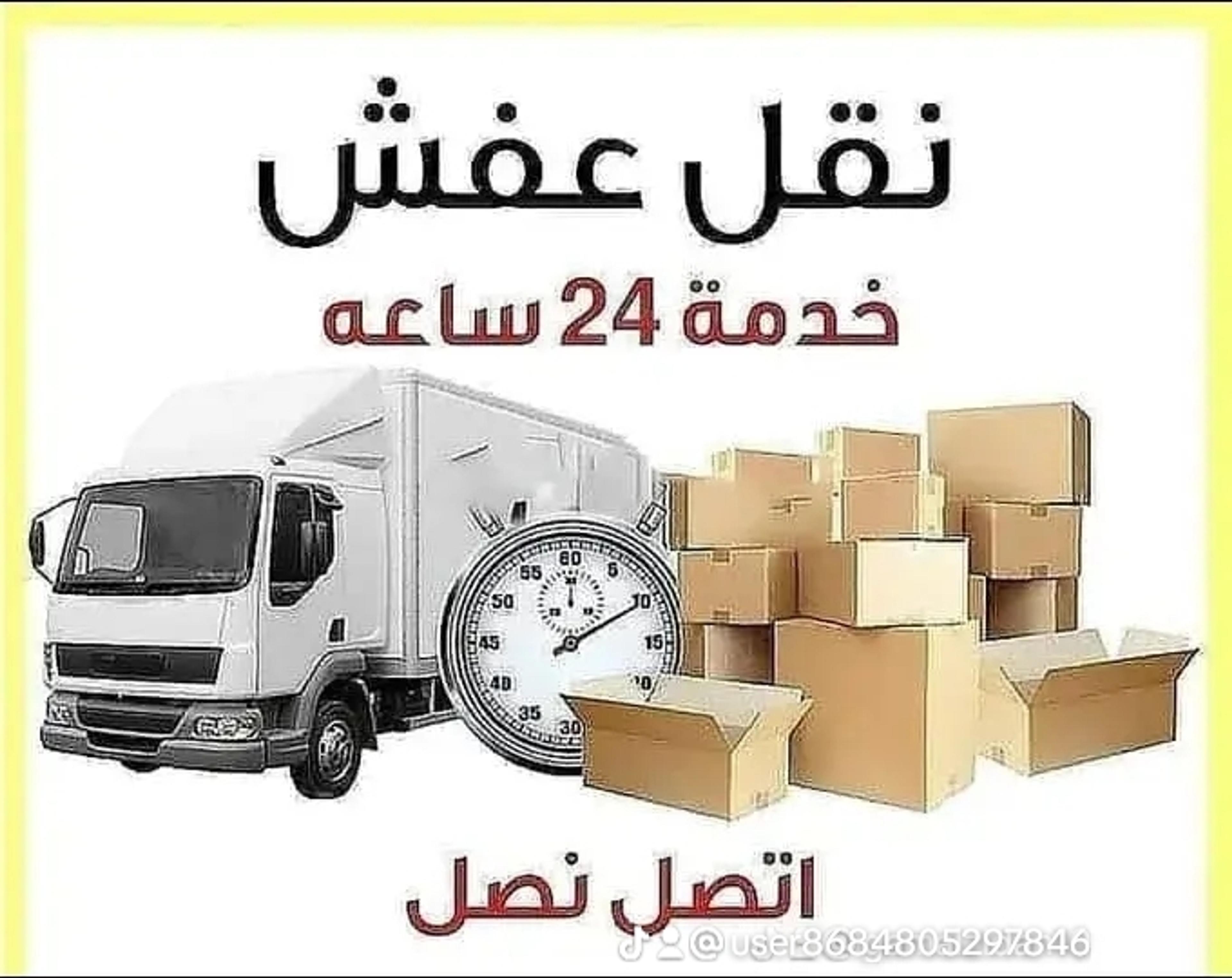 4a1acaf2-7ee2-43dc-8210-0fe954cbbff3.jpeg