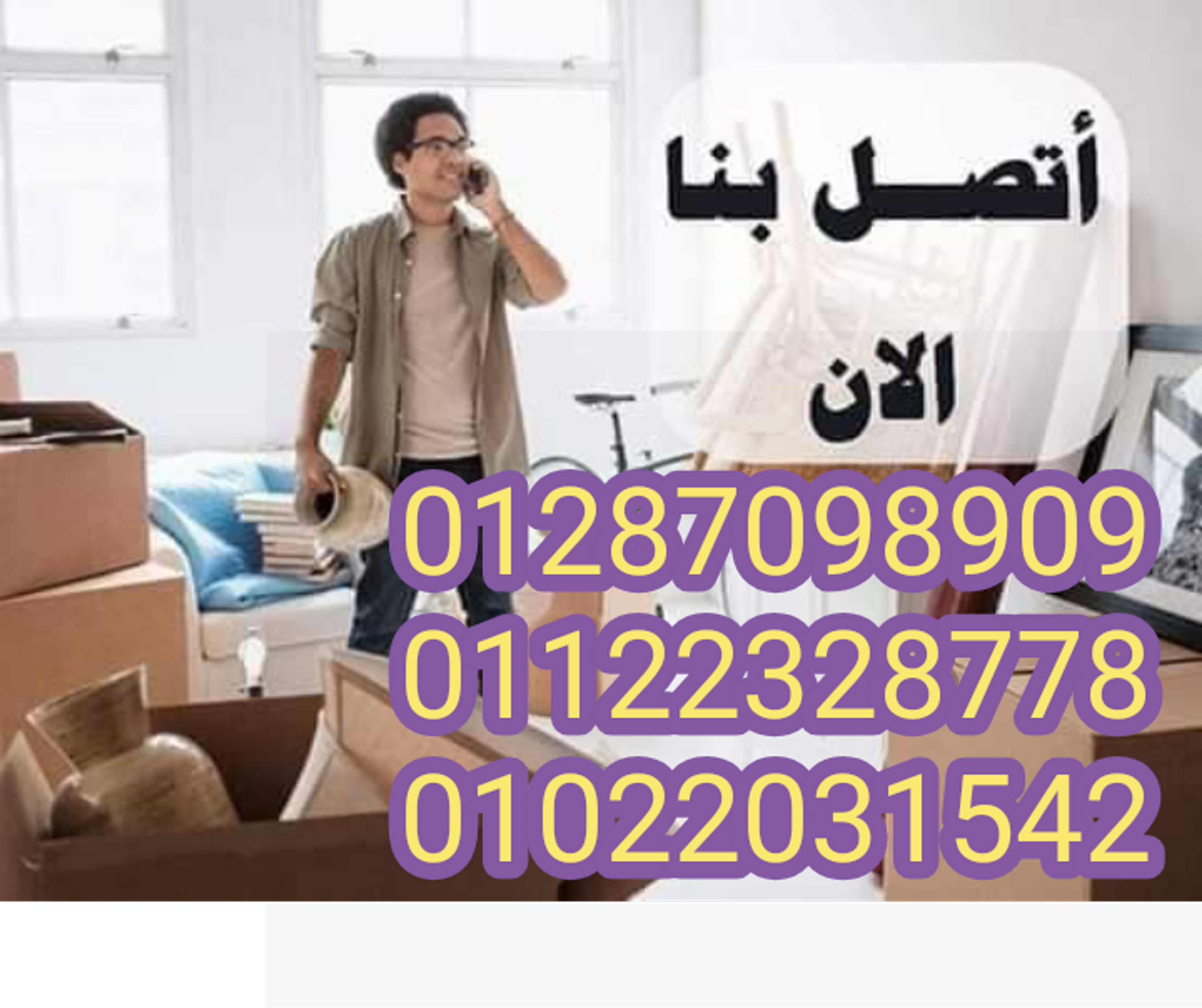 4ad863a8-17e3-4de1-ae74-3656ac737ce2.png