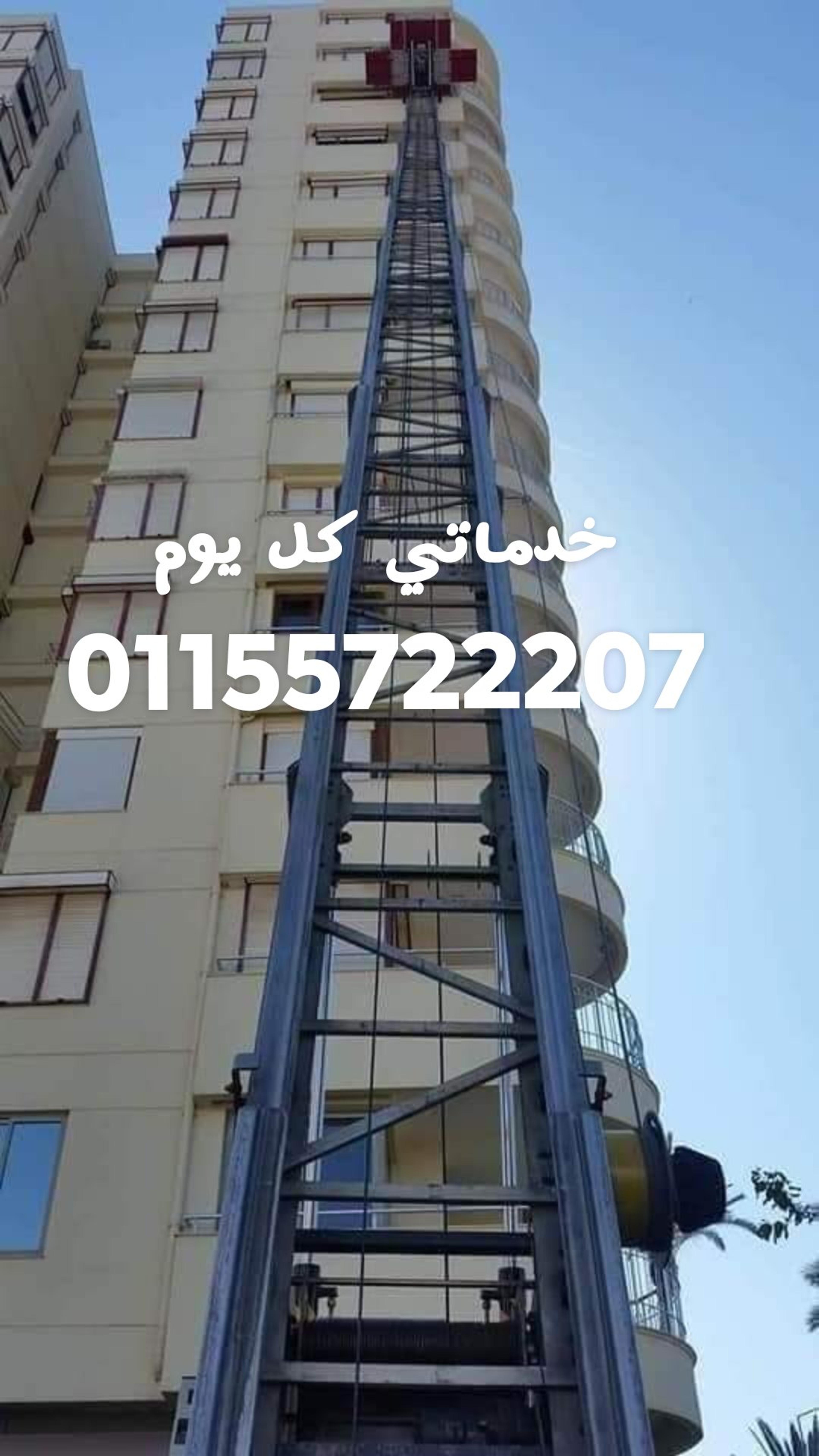 4adbf358-cc85-40db-94a0-f8088b9e76bb.jpeg