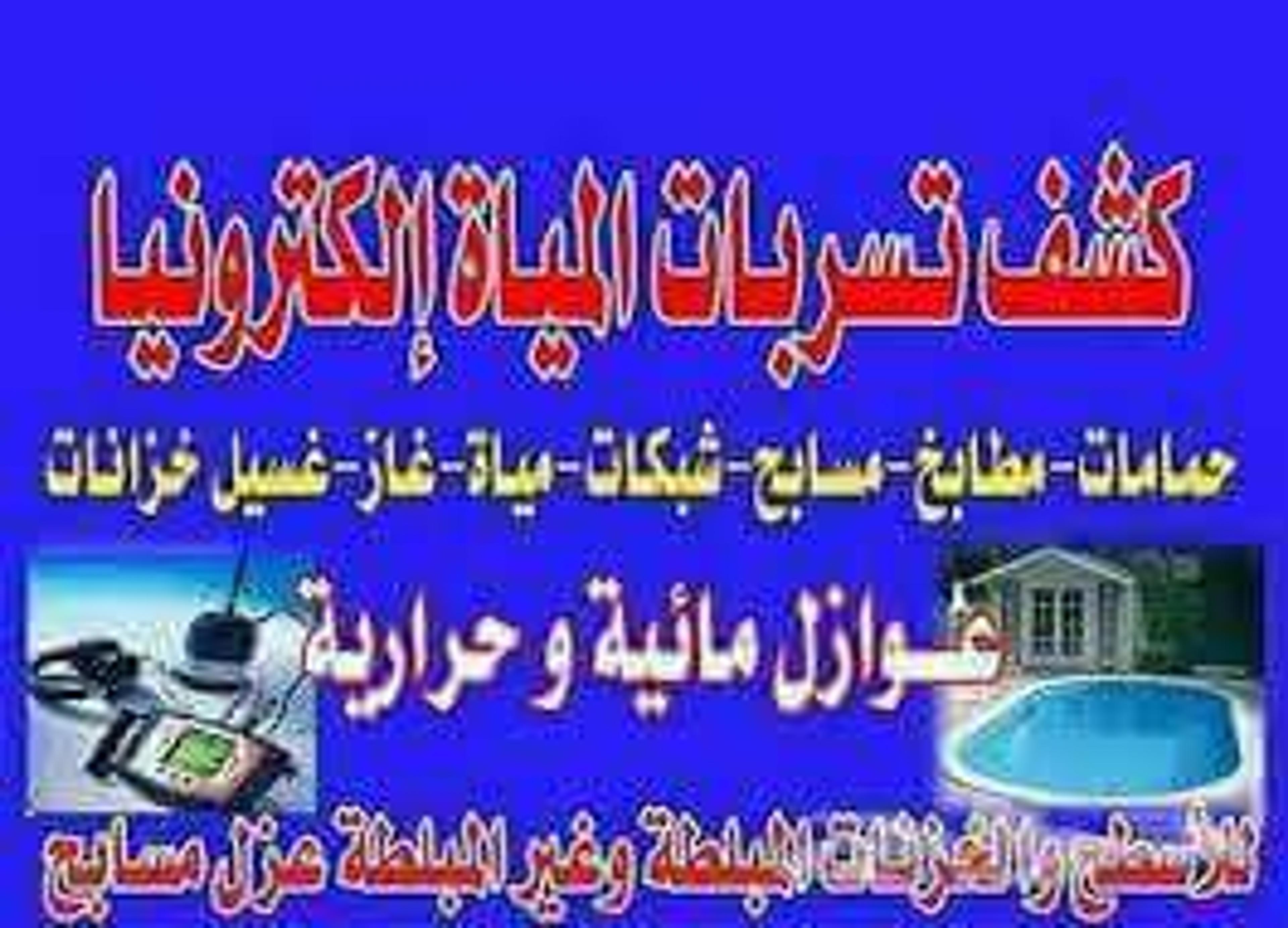 4adc0736-8f02-41bc-a0f6-2ea7a7c12f21.jpeg