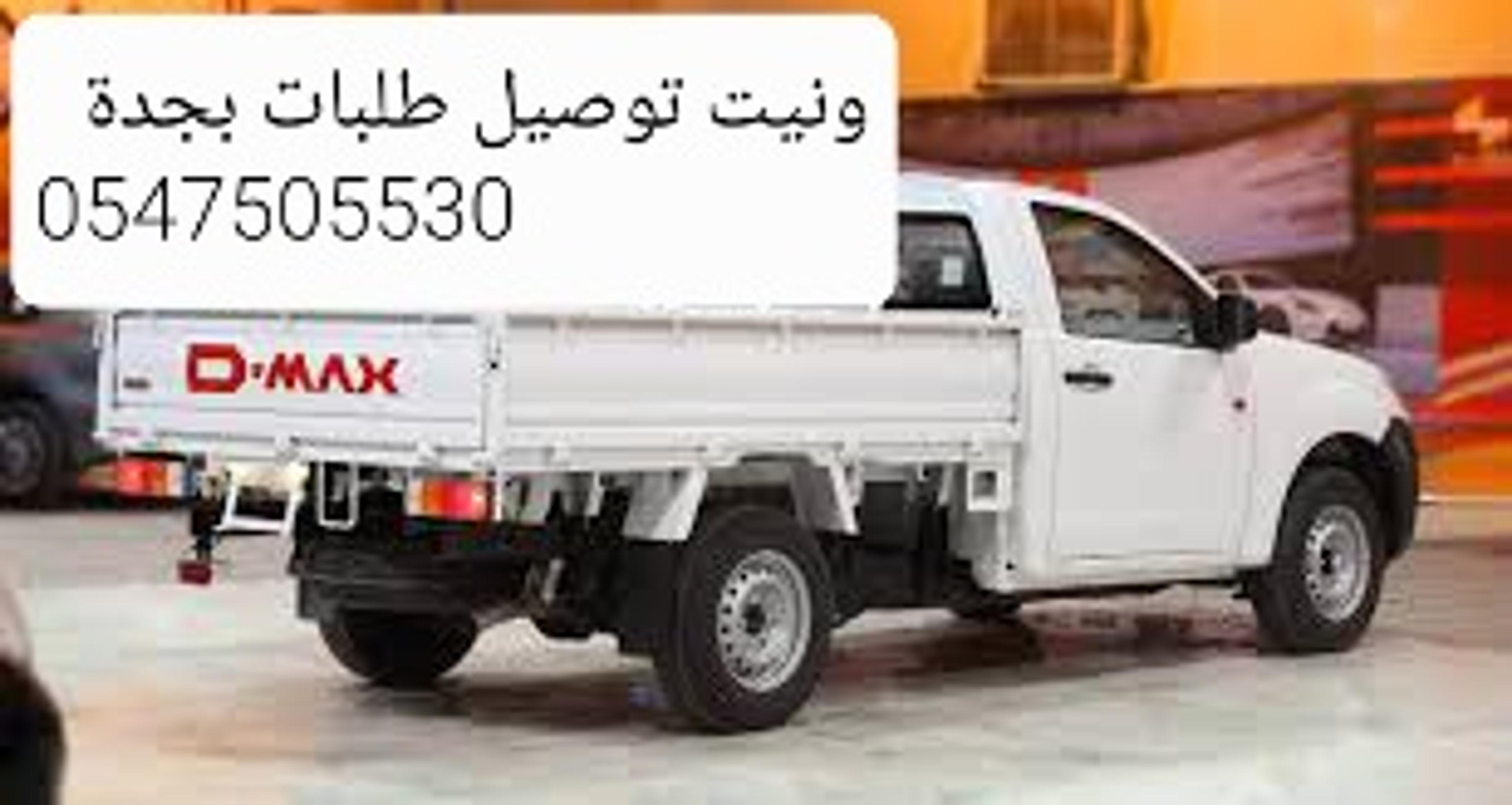 4aecc7fe-0a63-4e16-8525-aab7fc95111d.jpeg