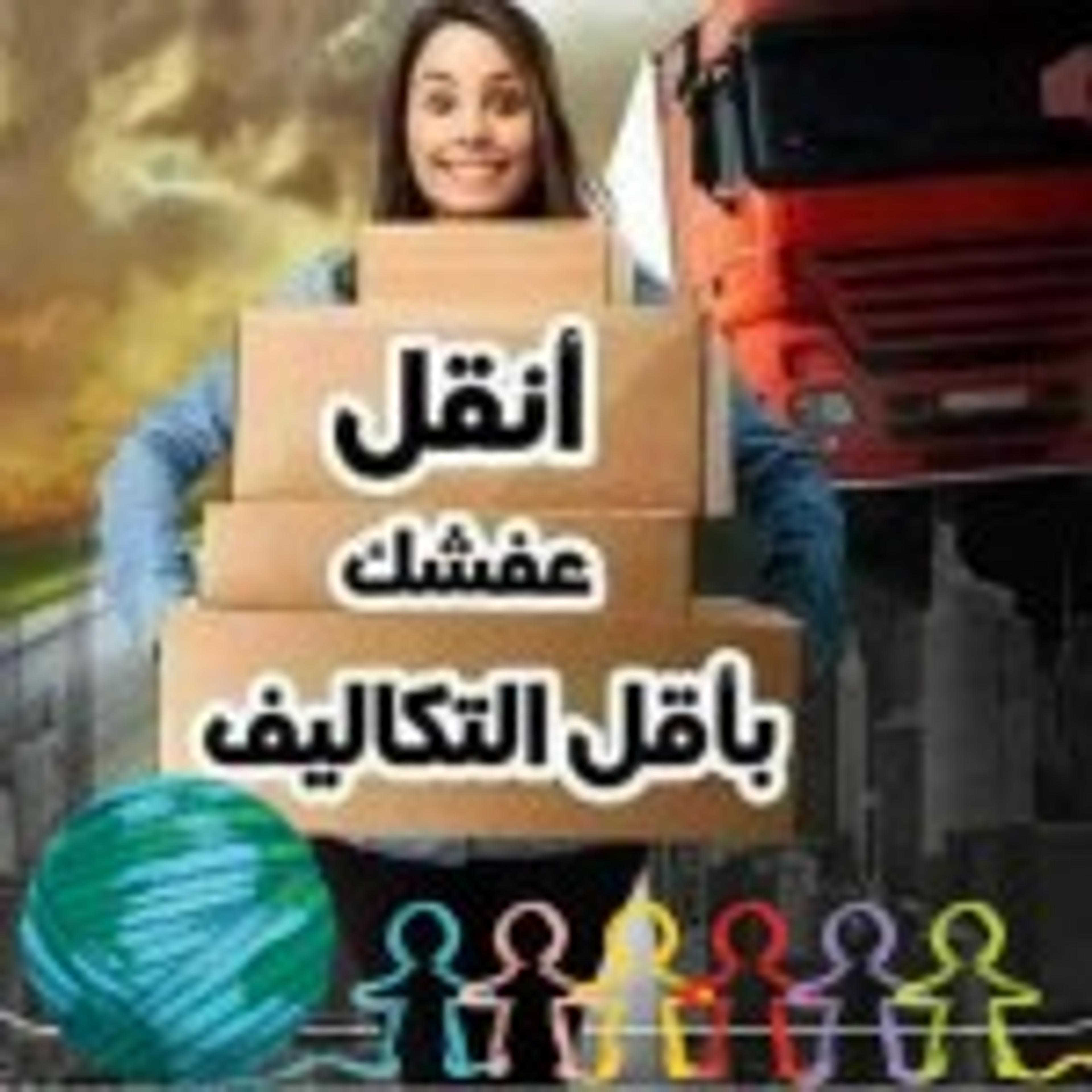 4b5e8cbc-4eec-428d-9e44-bdf22d3cd5ac.jpeg