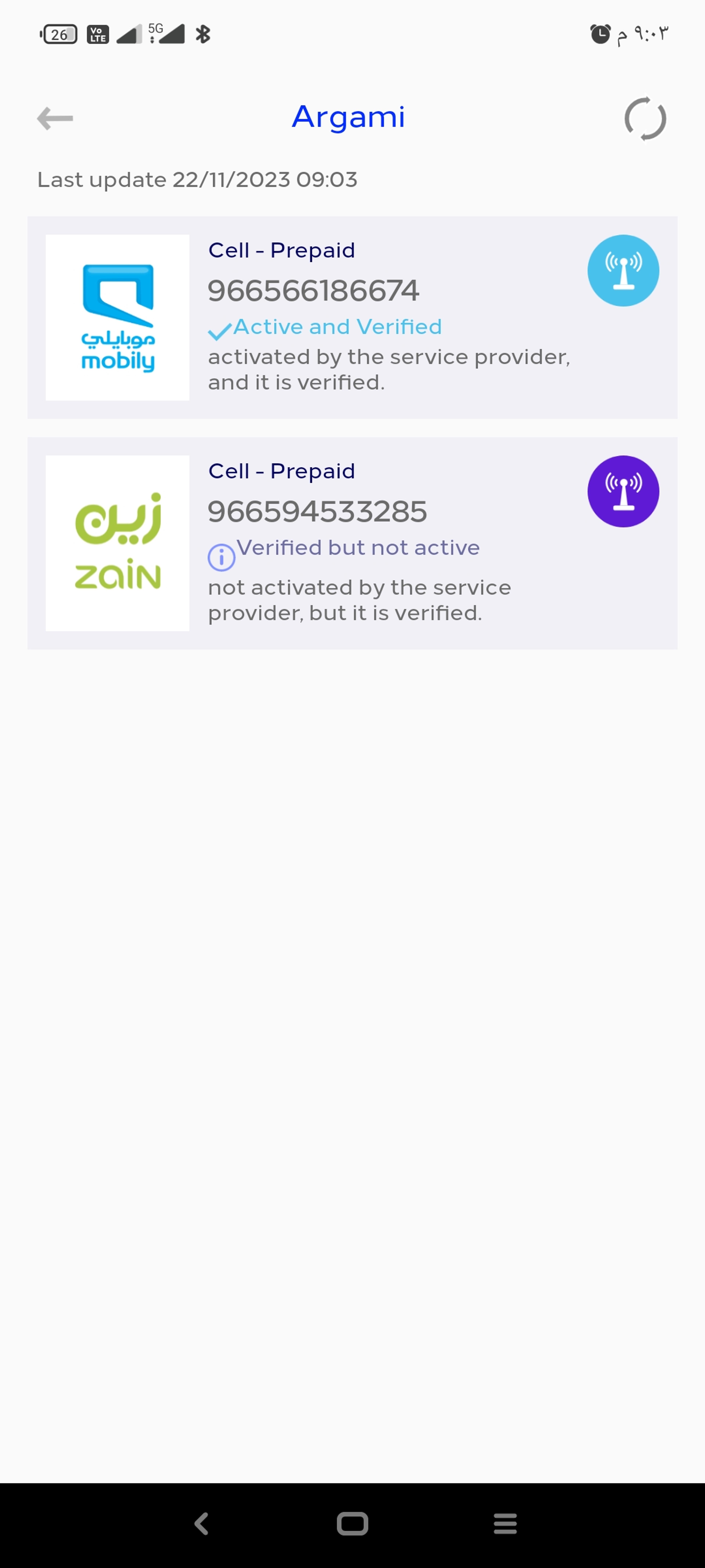 4b8e75cd-345e-4b0e-a41c-fb3038baa77e.jpeg