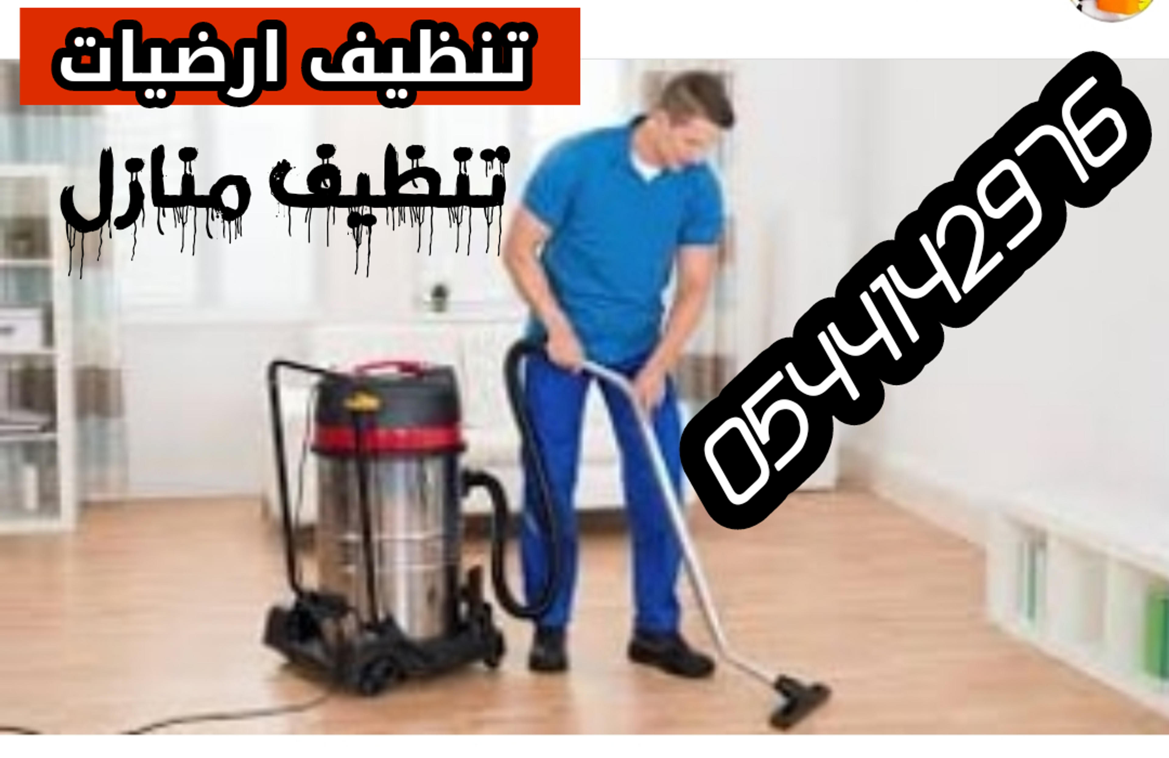 4bdc2f6d-6e00-4255-88d4-c863270e45d4.png