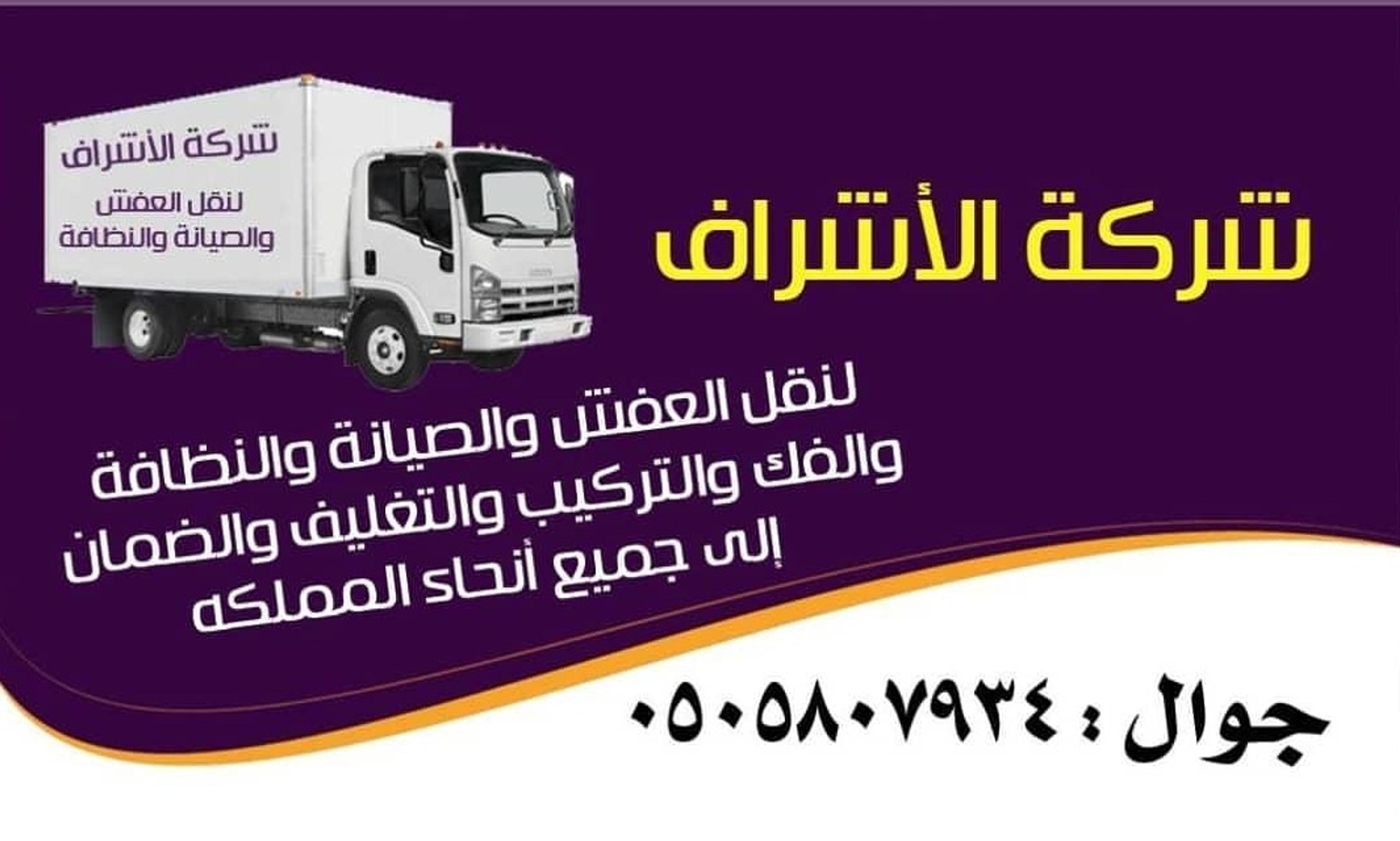 4c04a2f8-64ec-45af-b41b-58d1dfb186b1.jpg