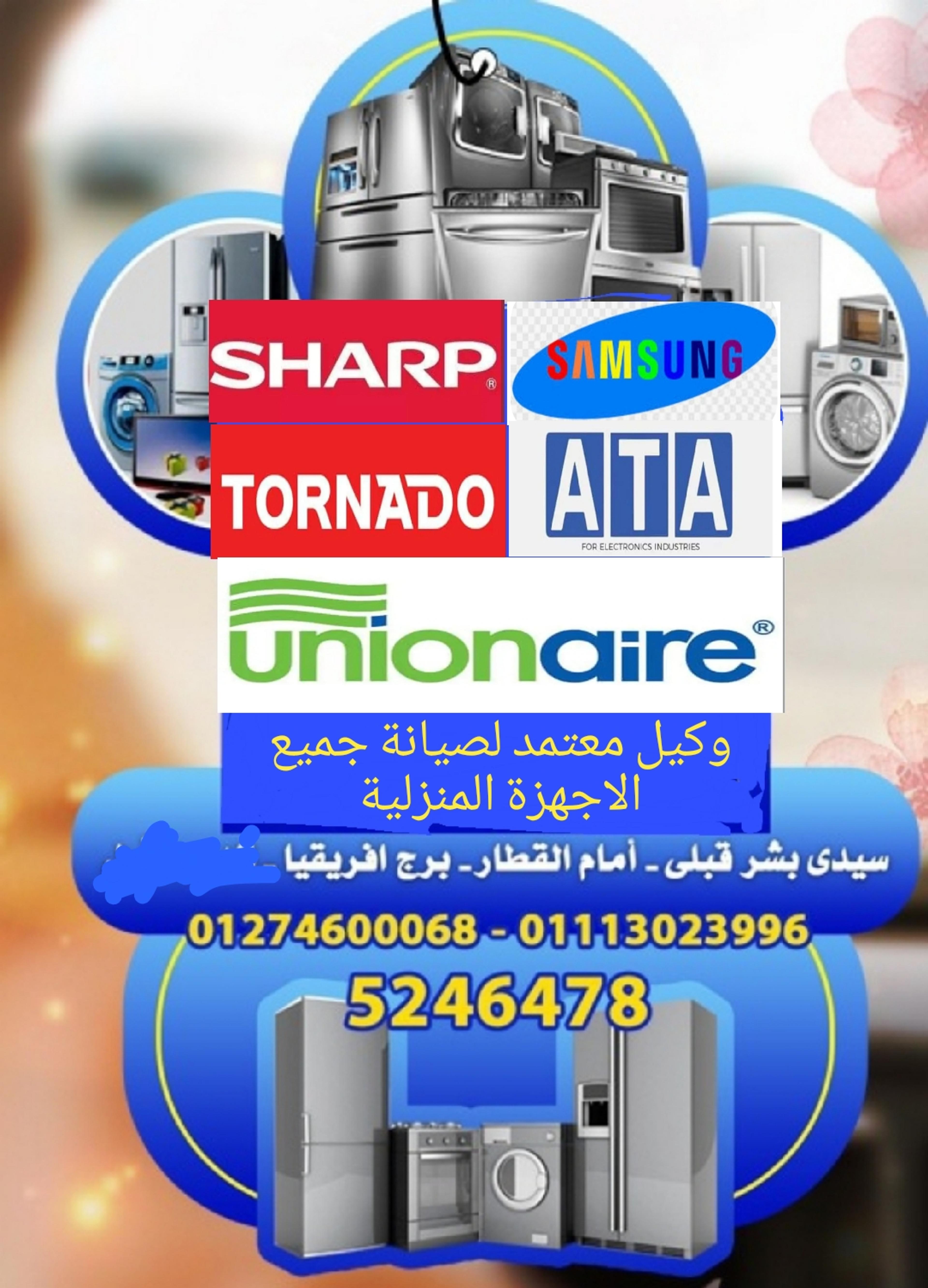 4c2ce57f-fe2c-41bd-ac14-8dca09330e38.jpeg