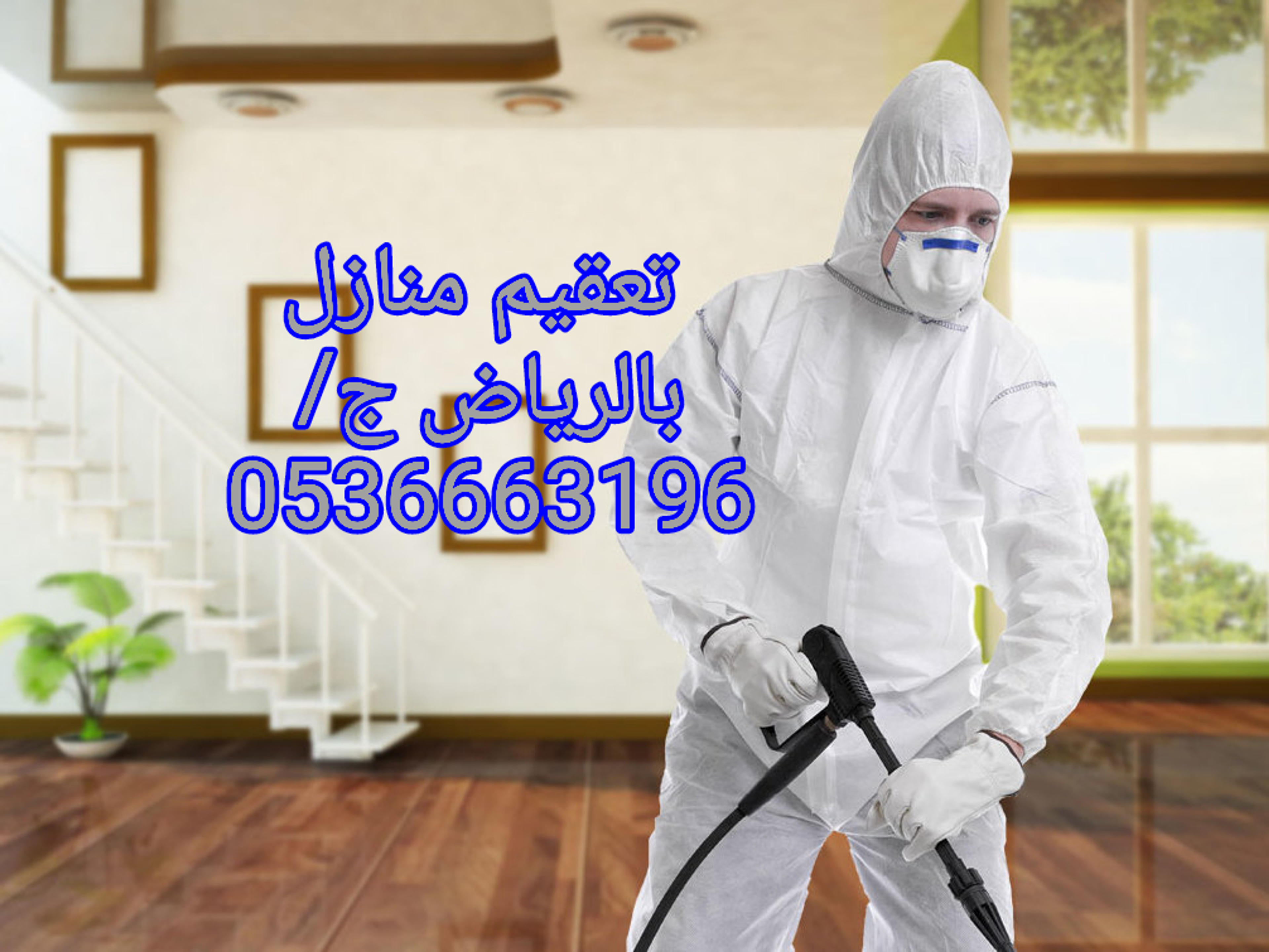 4d3eb1fe-3a63-4d7c-ae0e-8d60141bb93a.png