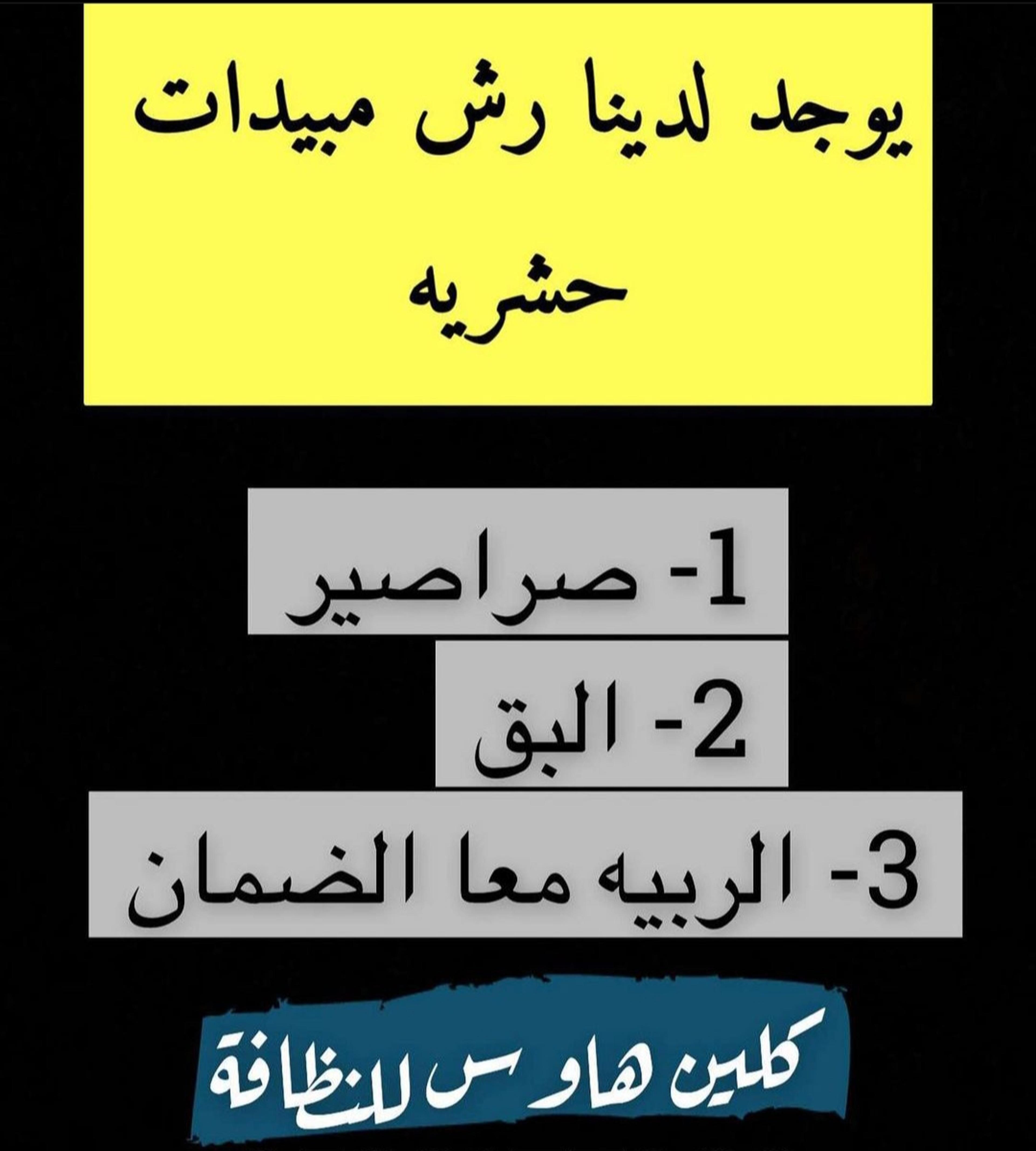 4d3eb428-a7c7-4ac7-a49d-8ec91a2dbf05.jpeg