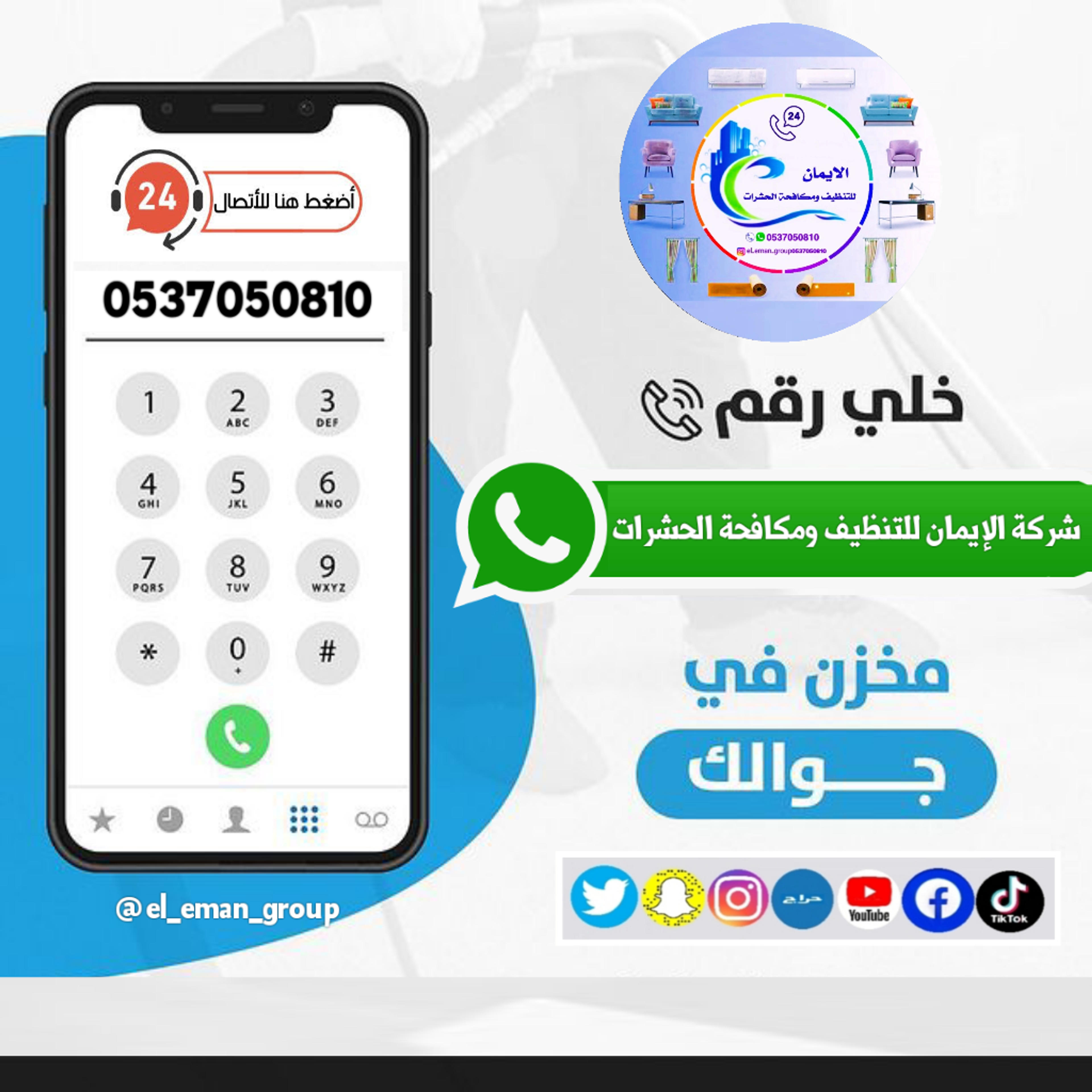 4d4e2dc1-e98a-402e-bb92-cbb50ff5fcdb.png