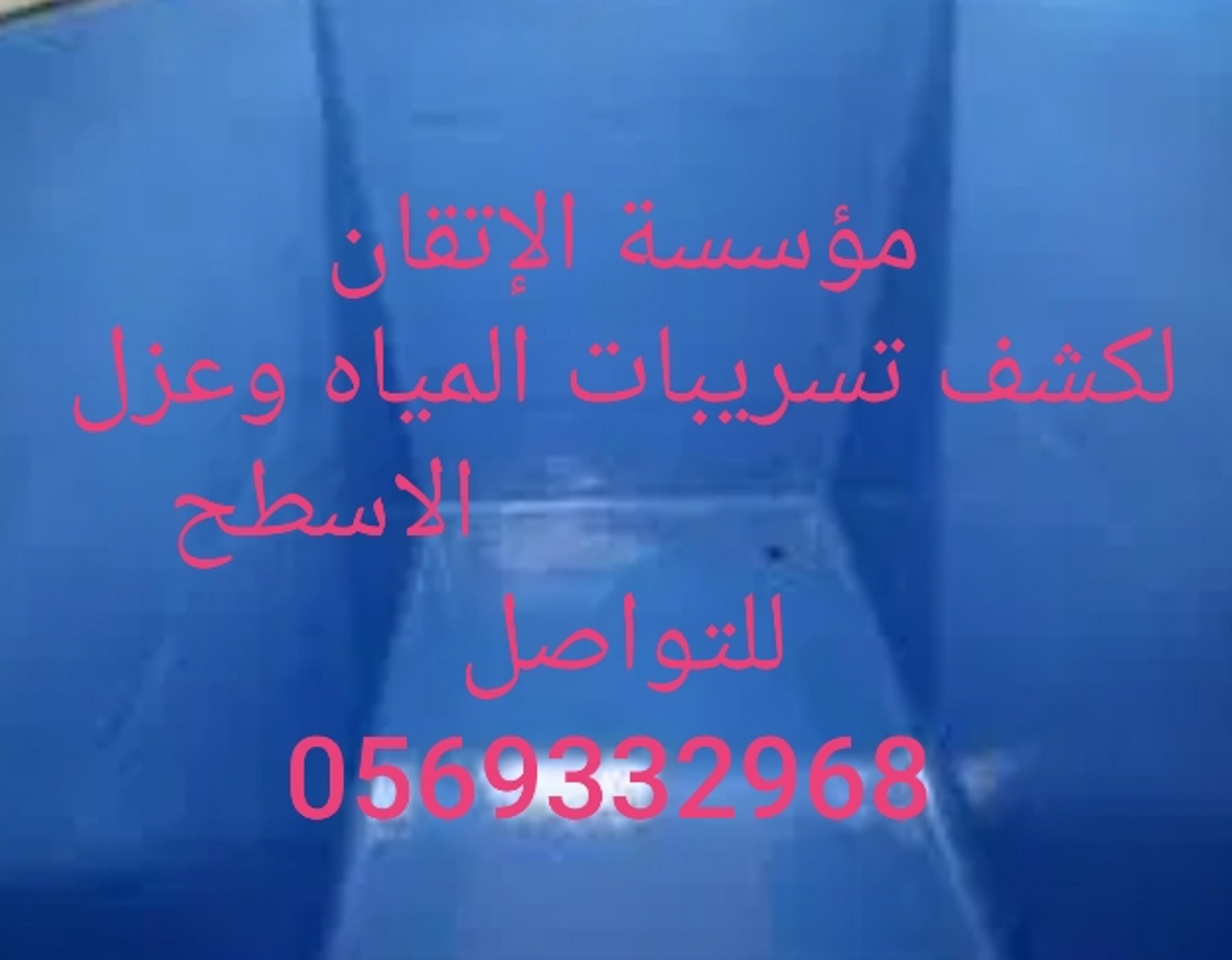 4d687099-4df7-4591-af79-7a73f48815aa.jpeg