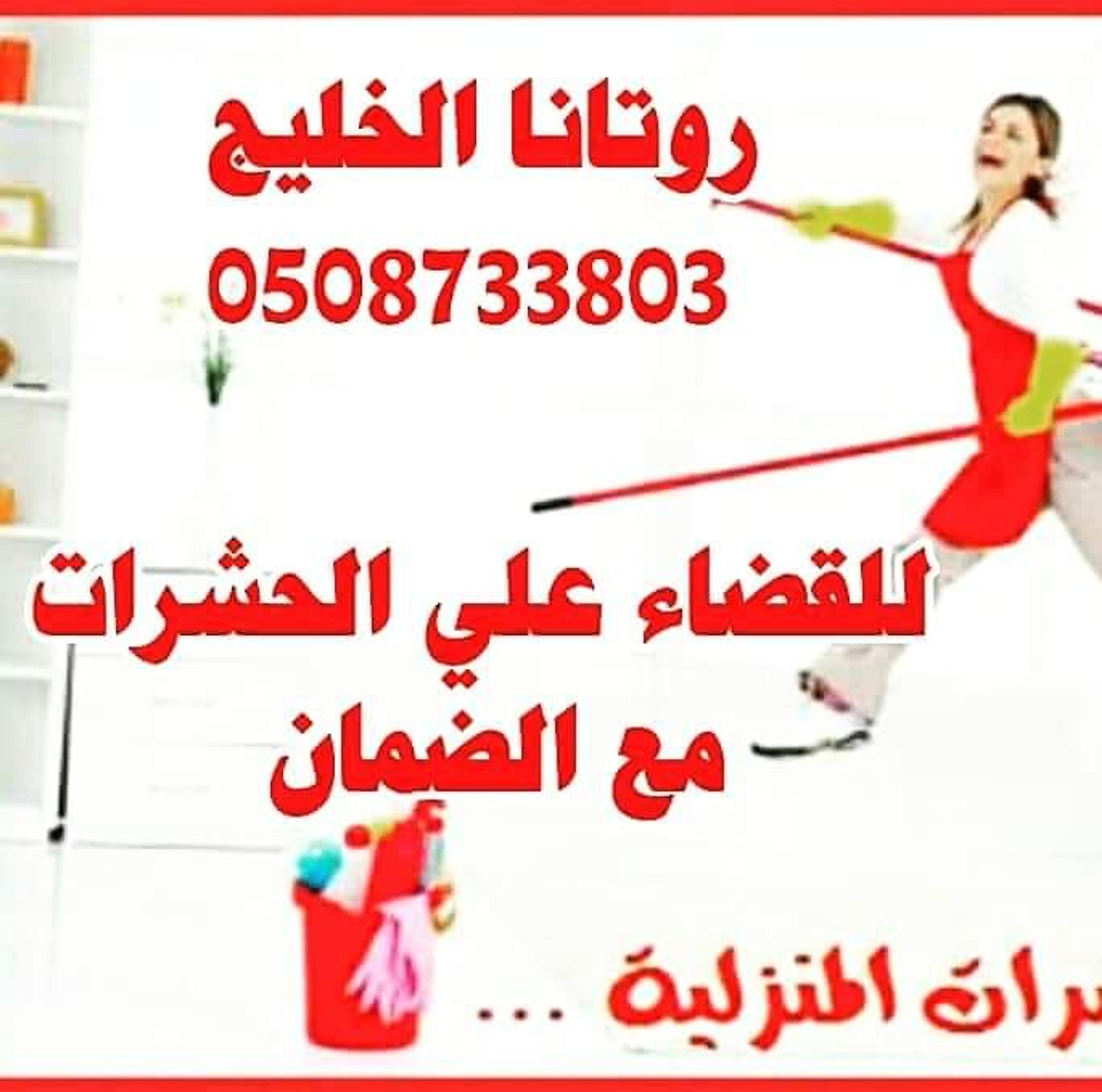 4d94e16d-8bc5-41f0-a0c2-c7931fda43e0.jpg