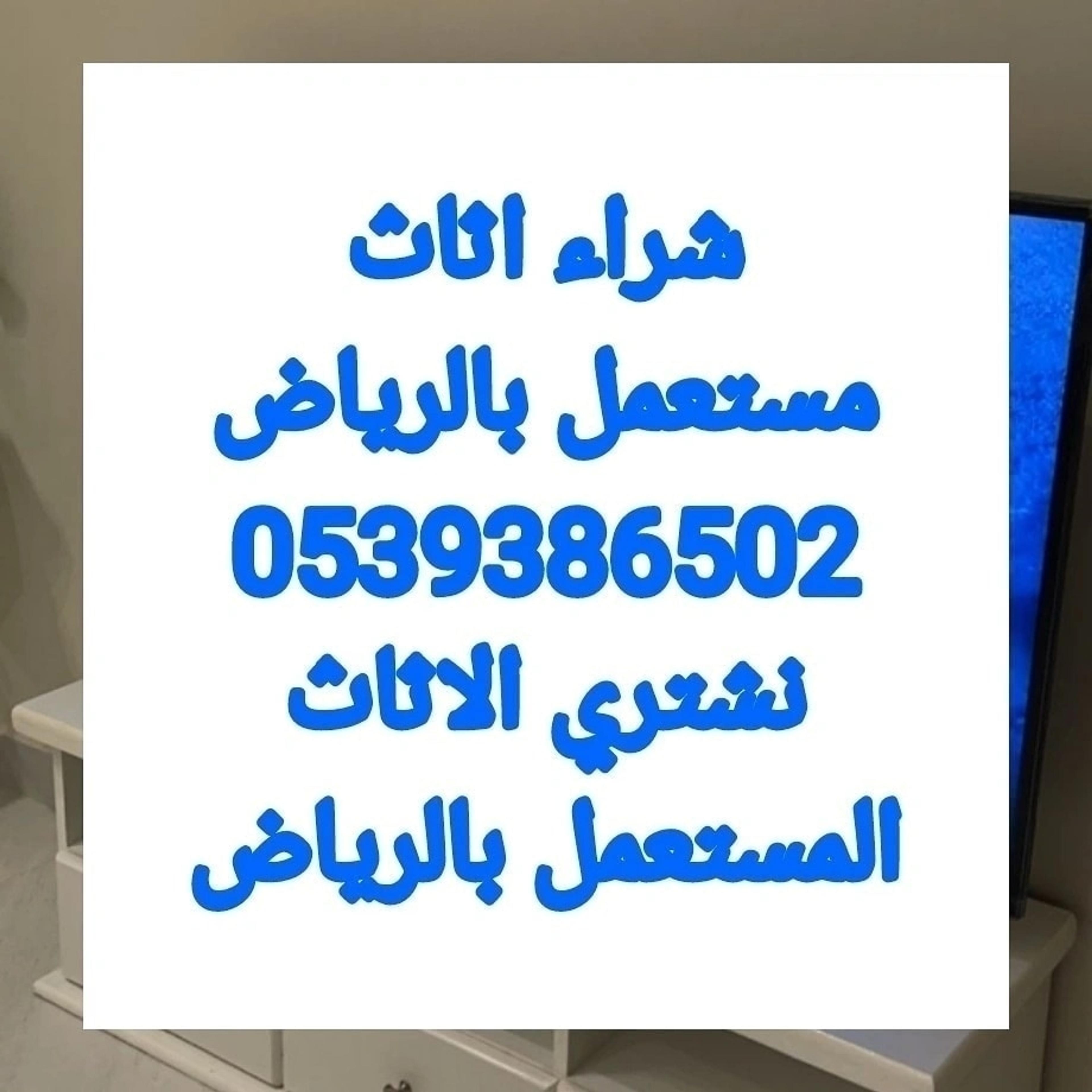 4e43a0c2-3e35-4031-bd4d-e603bcb32820.jpeg