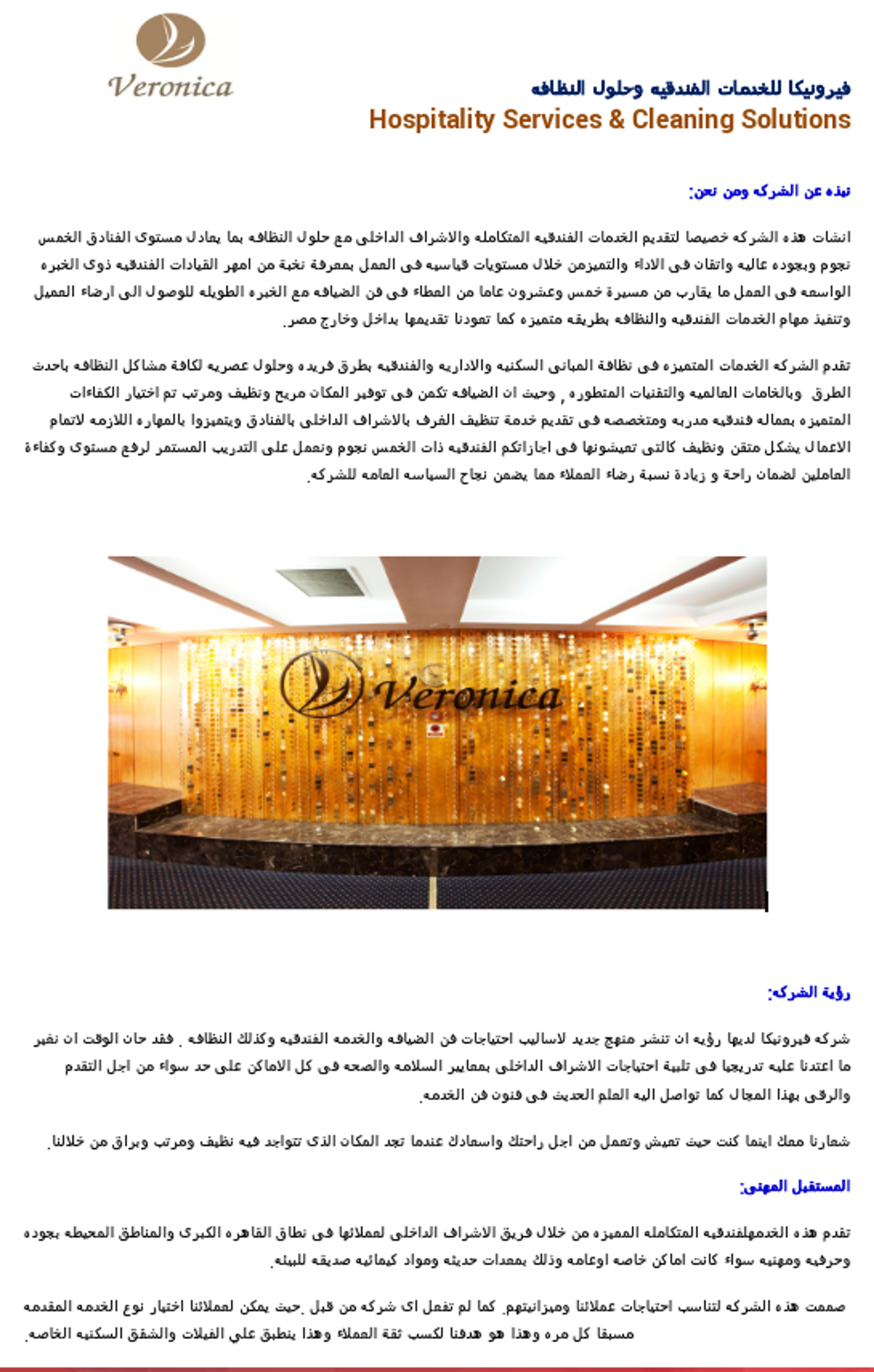 4e80dbb9-cd6f-46ee-a47d-6a57ac55a7fc.png