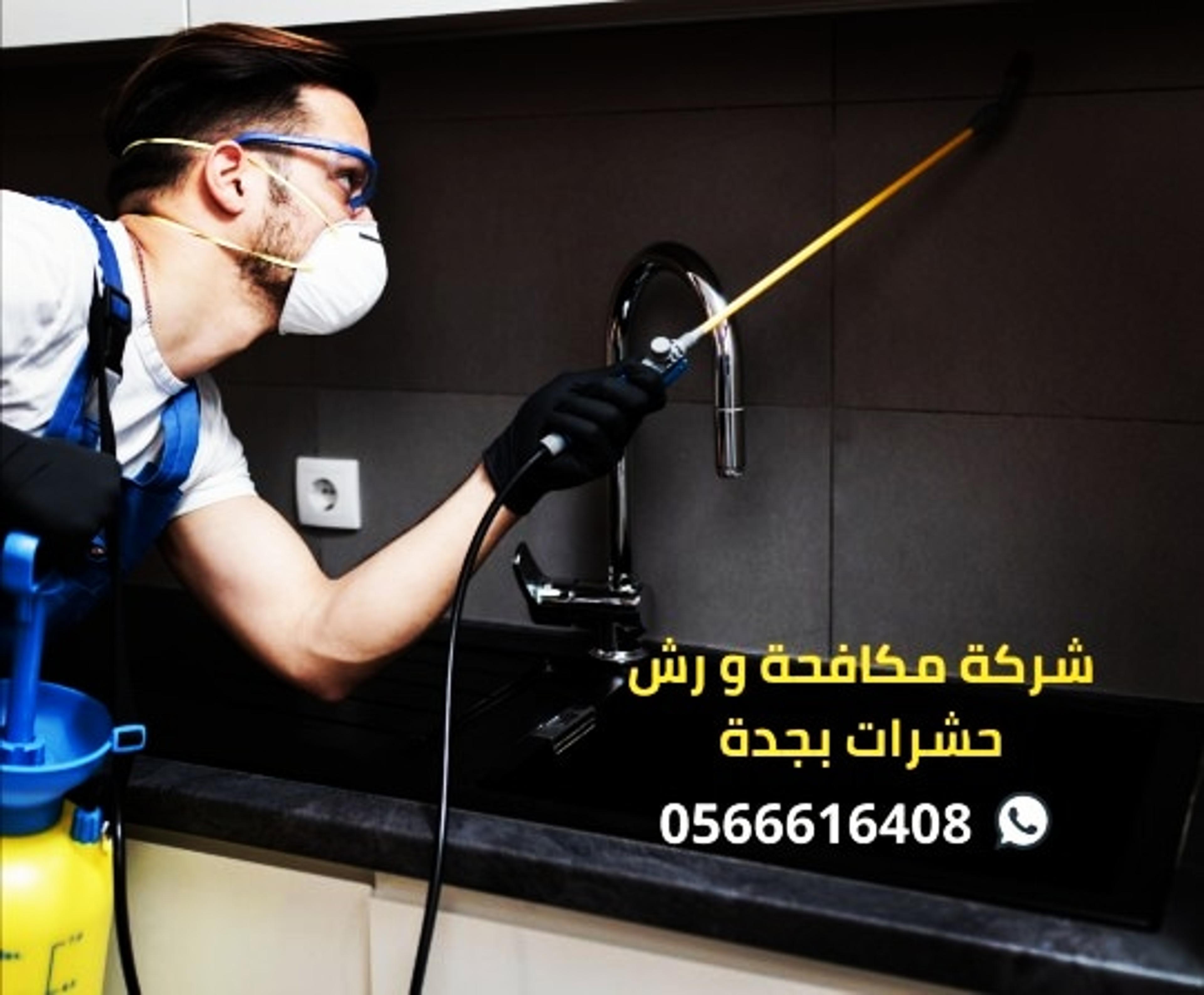 4f6ffc3b-6a4b-4726-bd07-09a06d37456e.jpeg