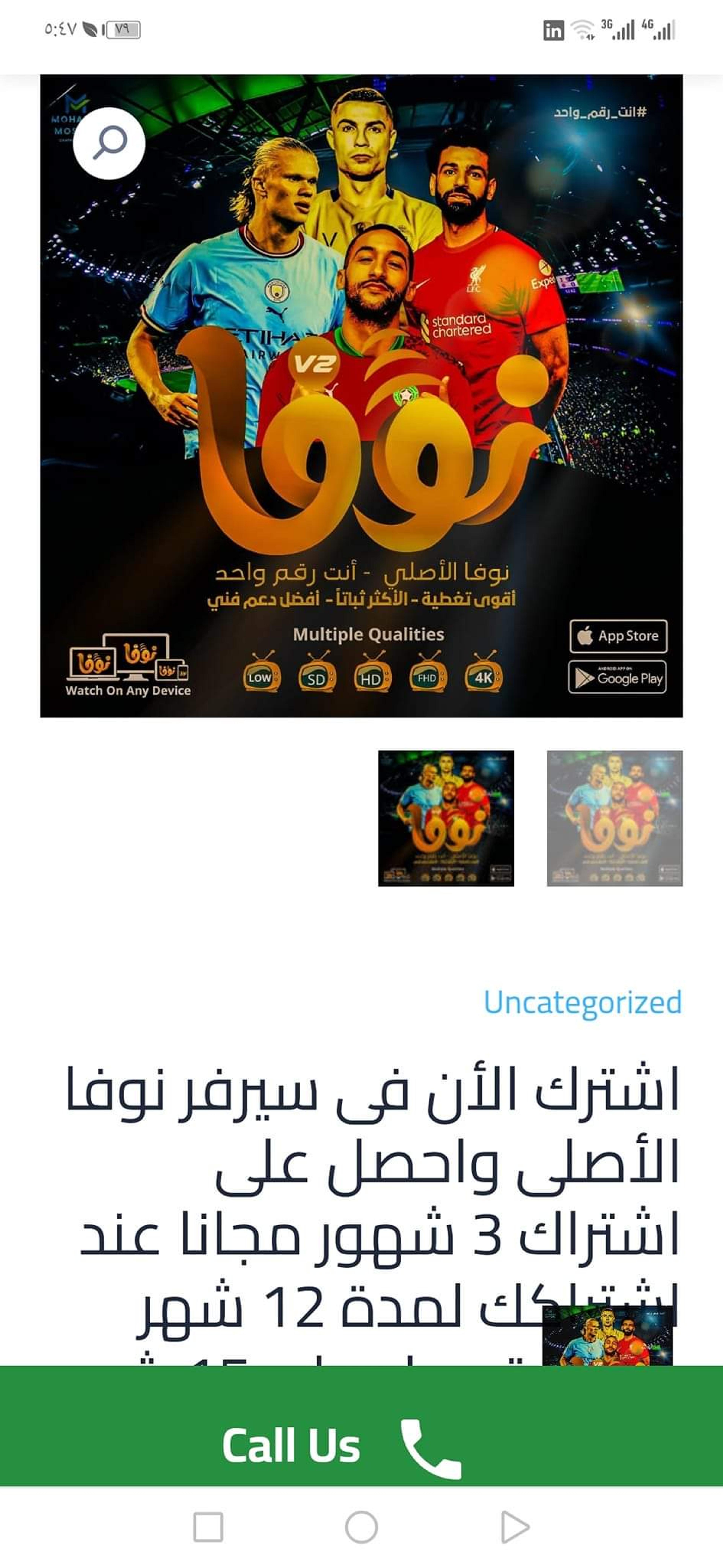 4facc231-edc7-453e-8c17-c2cd5c6a8812.jpeg
