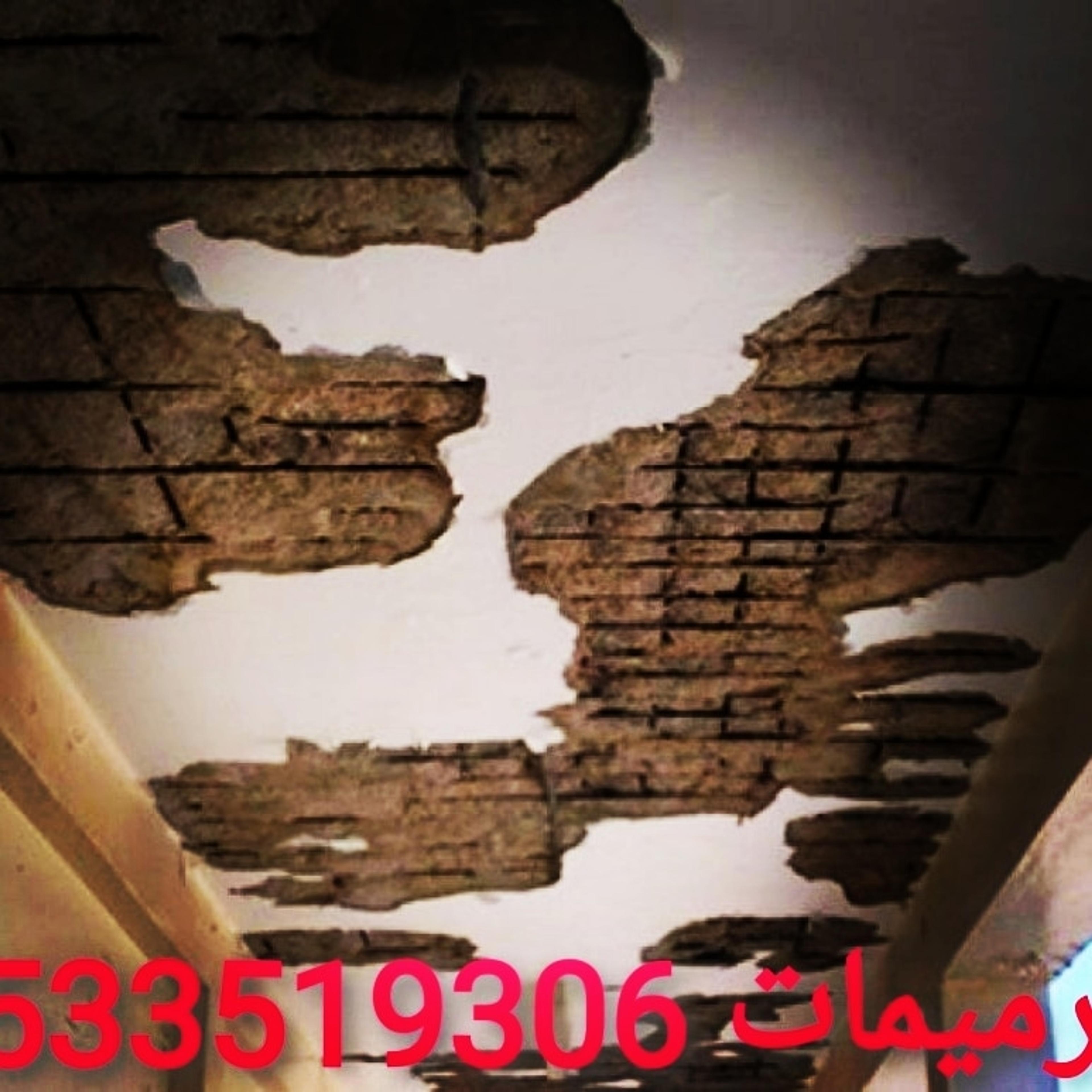 4fd3a267-cdc8-428b-8997-f12eb9a8d874.jpeg