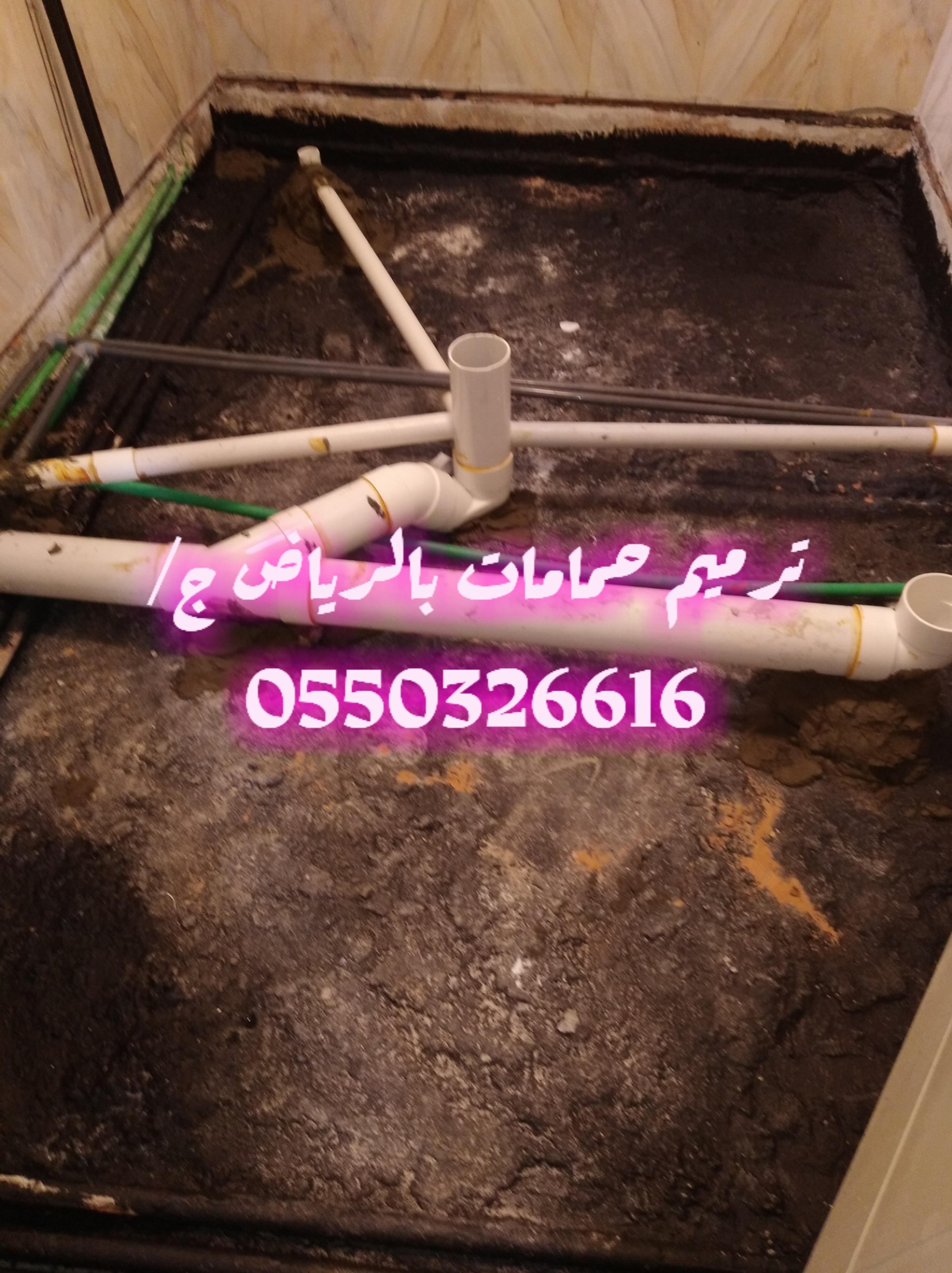 504b72b0-9ae2-43fb-a049-859b5d3fa259.jpeg