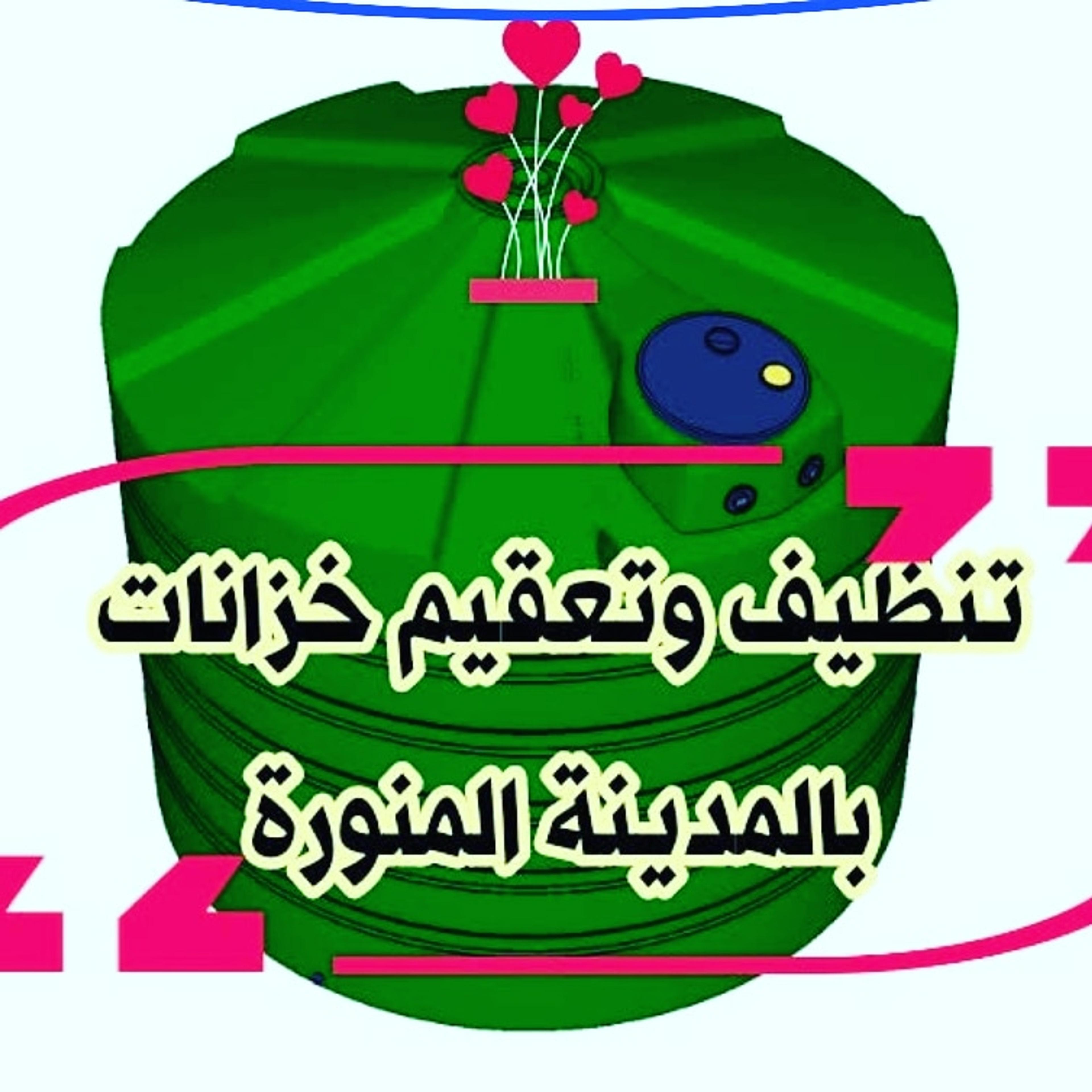 507e48aa-e495-4c51-9d9e-089ddfe9c0b0.jpeg