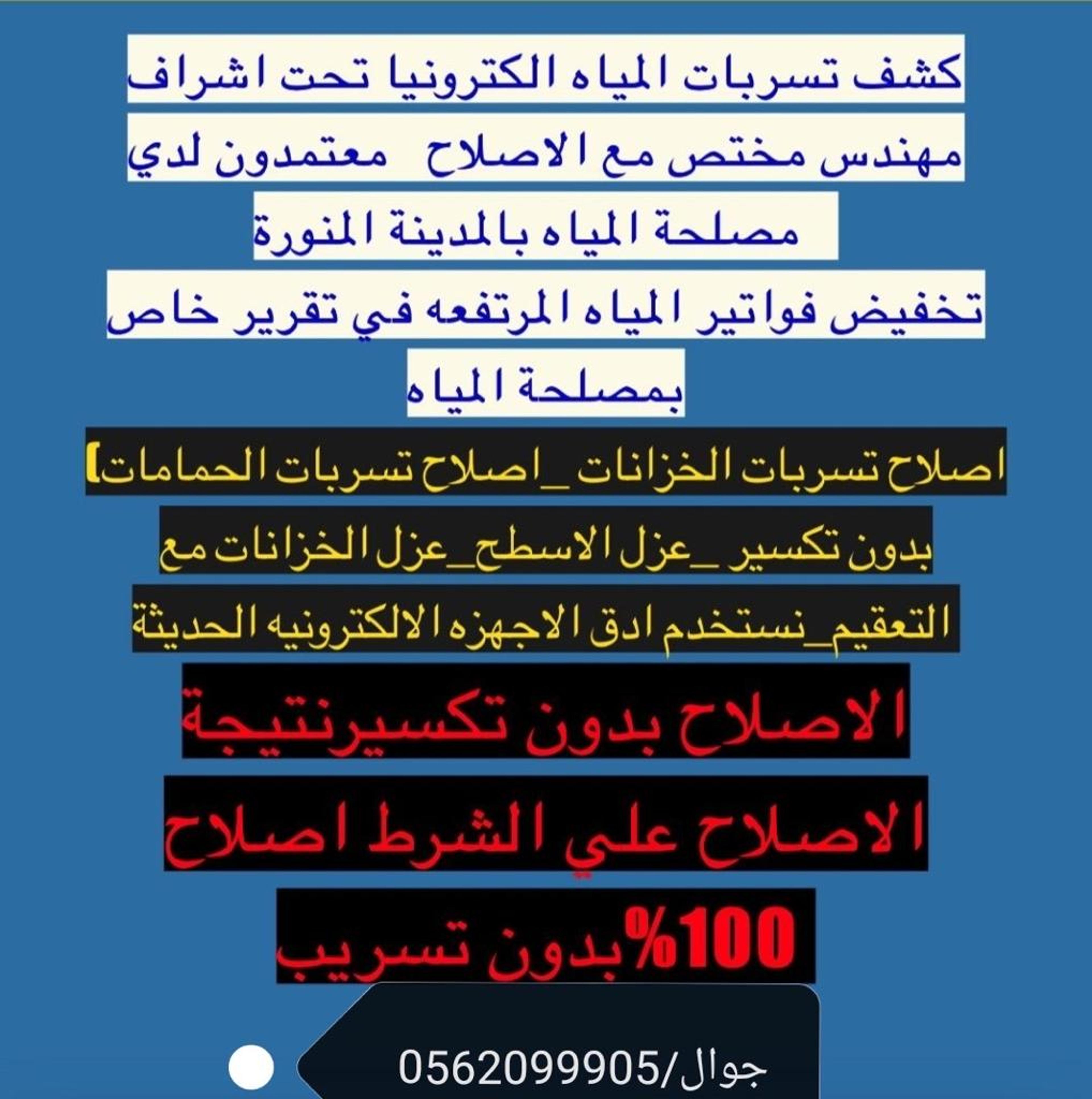 50e5e62d-42ad-472f-b4c0-0585ef09fb20.jpeg