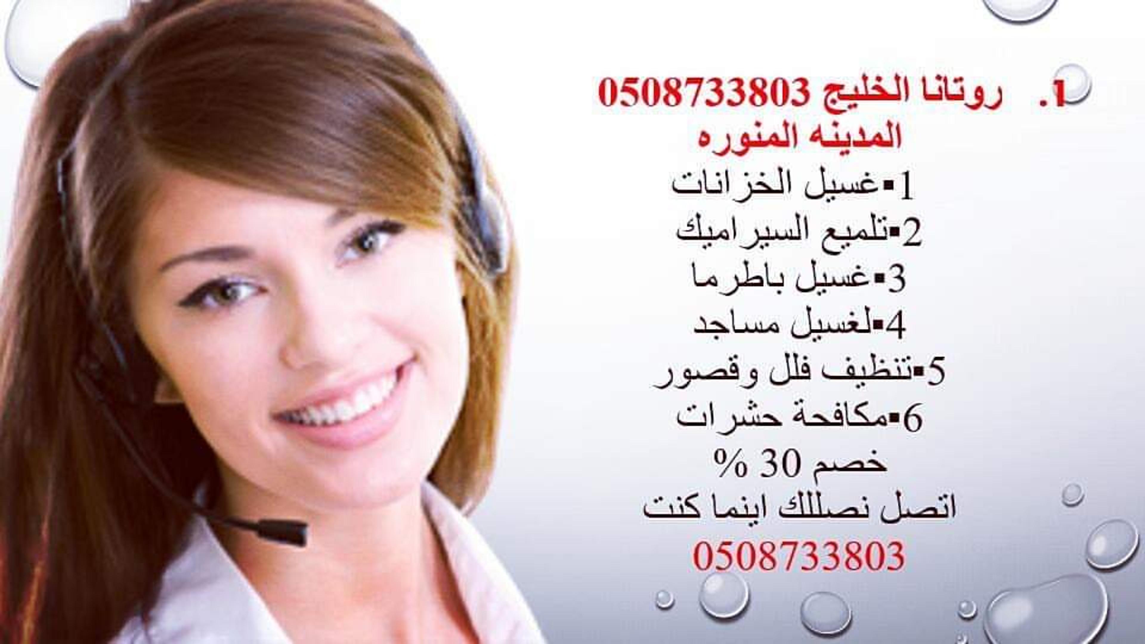 514a66b8-192e-444a-87be-a3ad00b40735.jpg