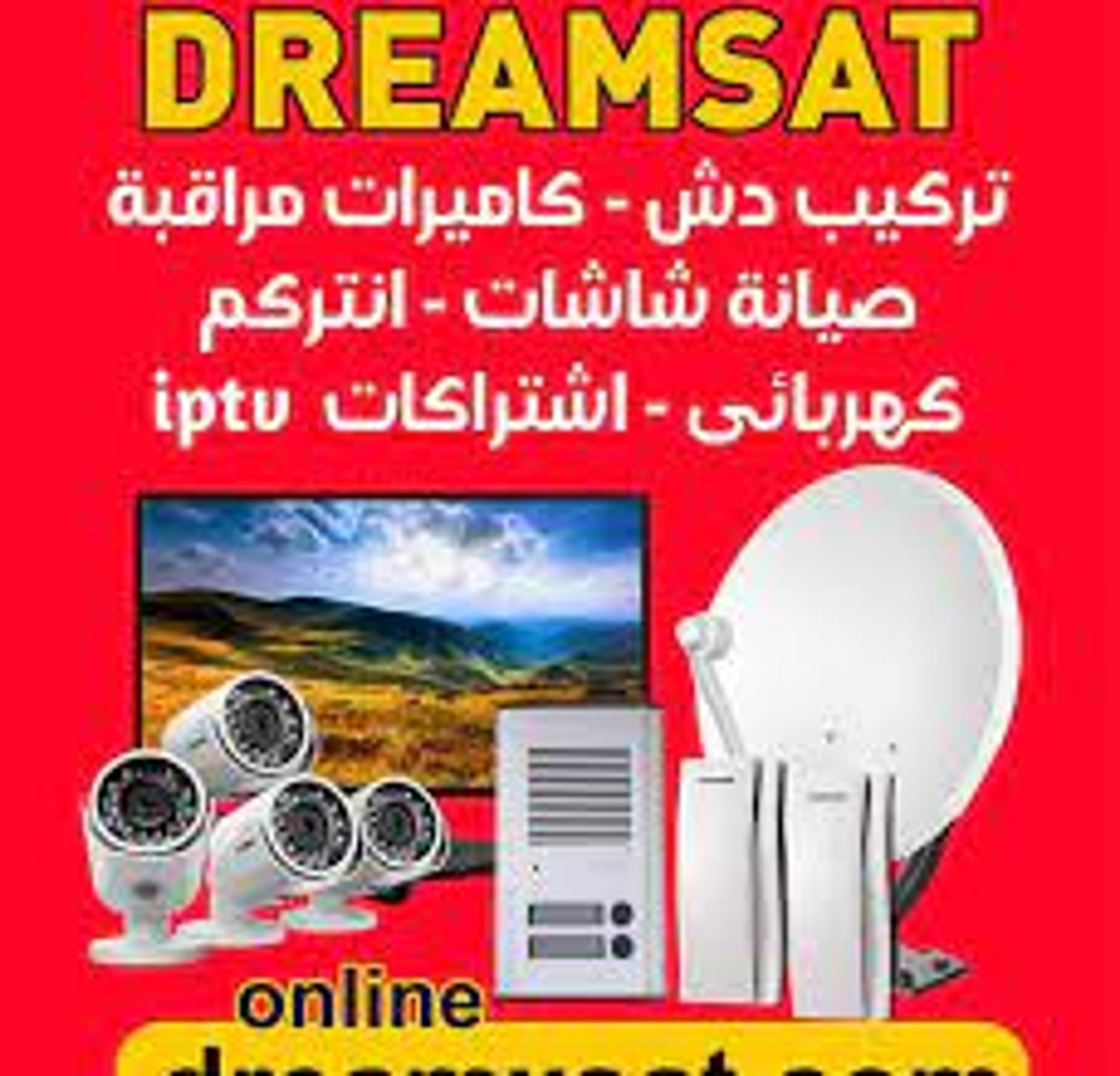 51bc2fe2-204b-48dd-8f57-3d7640e07a13.jpeg