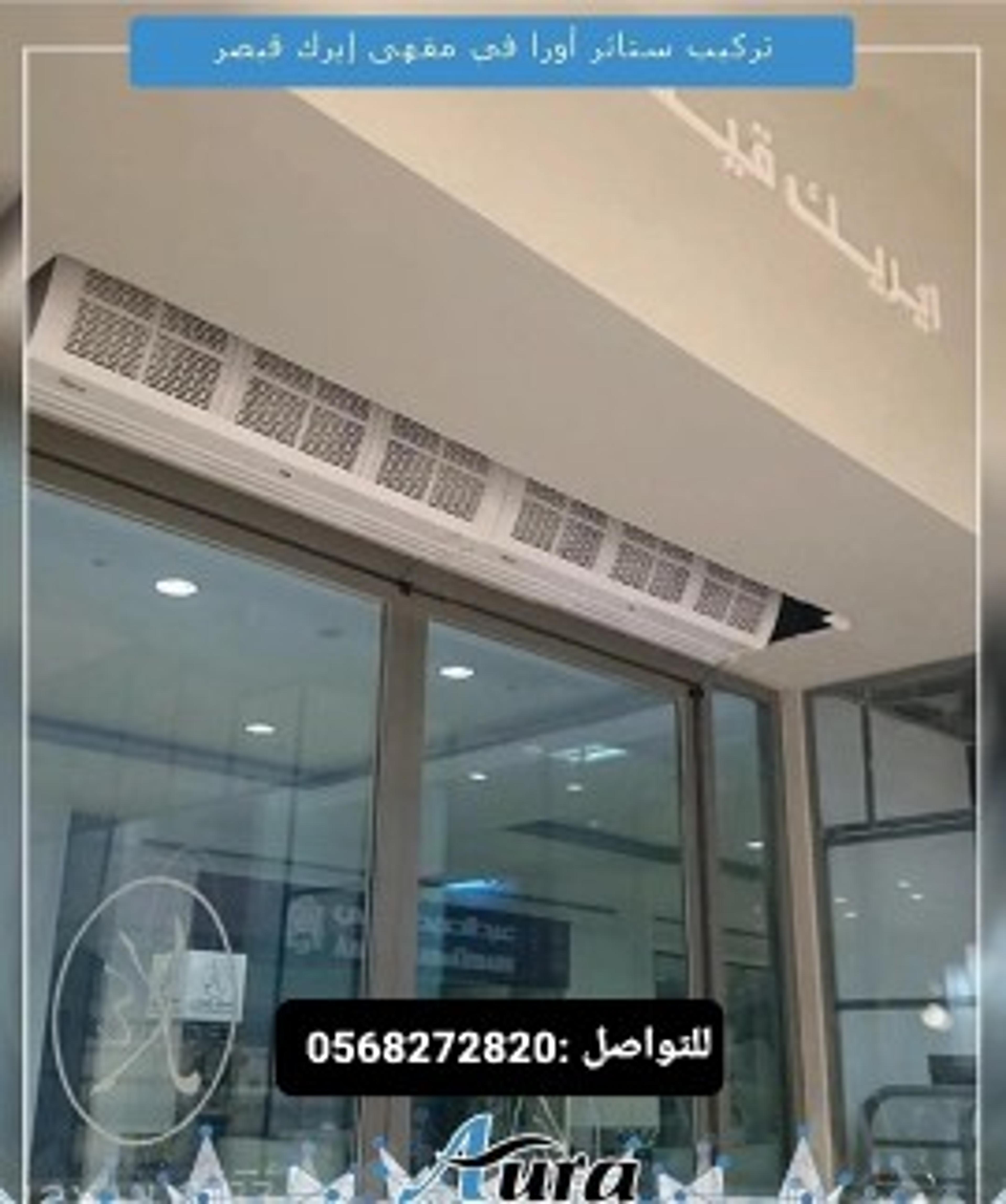 52e79697-2169-461c-b510-54fcb4a4d8e0.jpeg