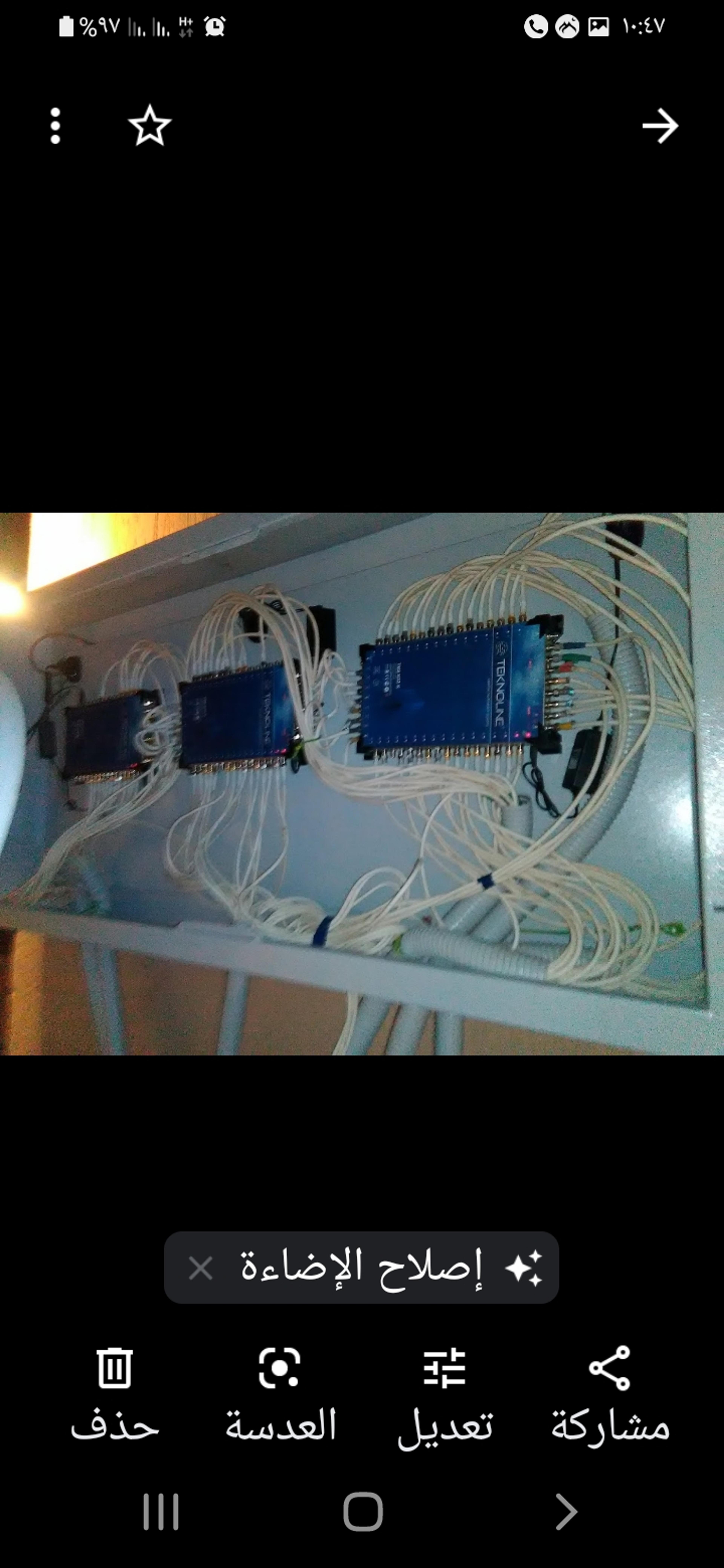 536a1fcb-569d-497f-b44e-1585de2a6920.jpeg