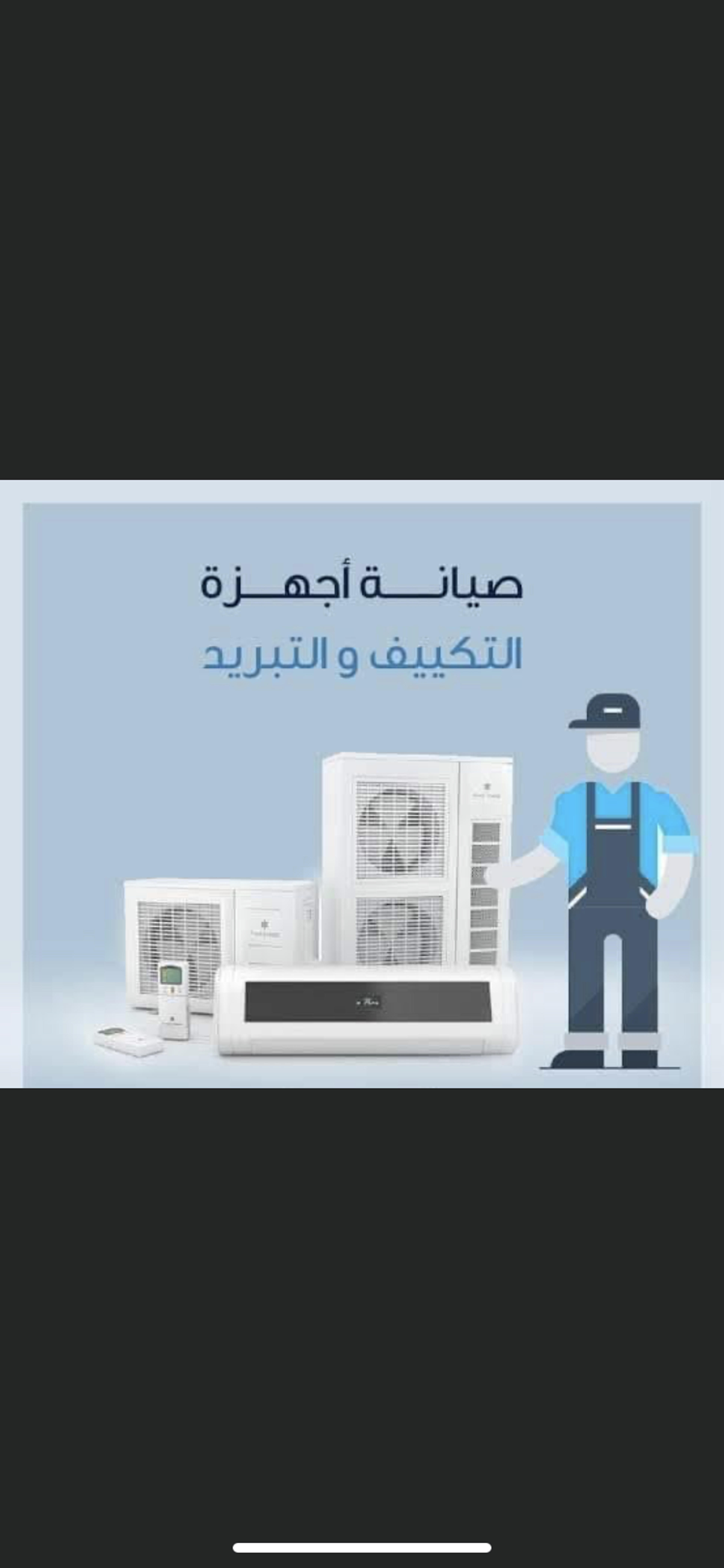 53b6f65b-e7dc-4a9b-8740-2b4fa5aeddd3.png