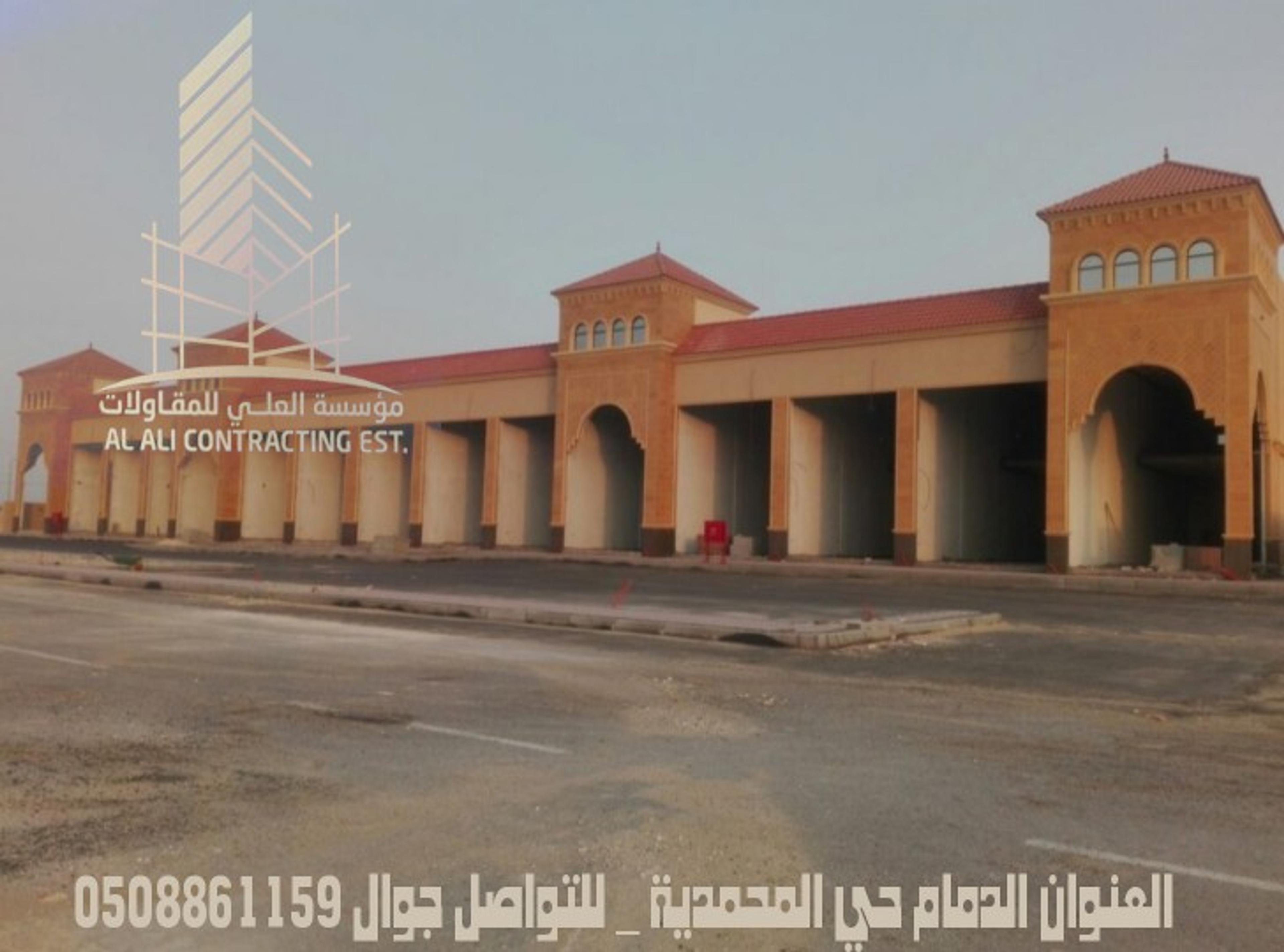 54218759-c427-42b6-97eb-2079cbf9dd3f.jpeg