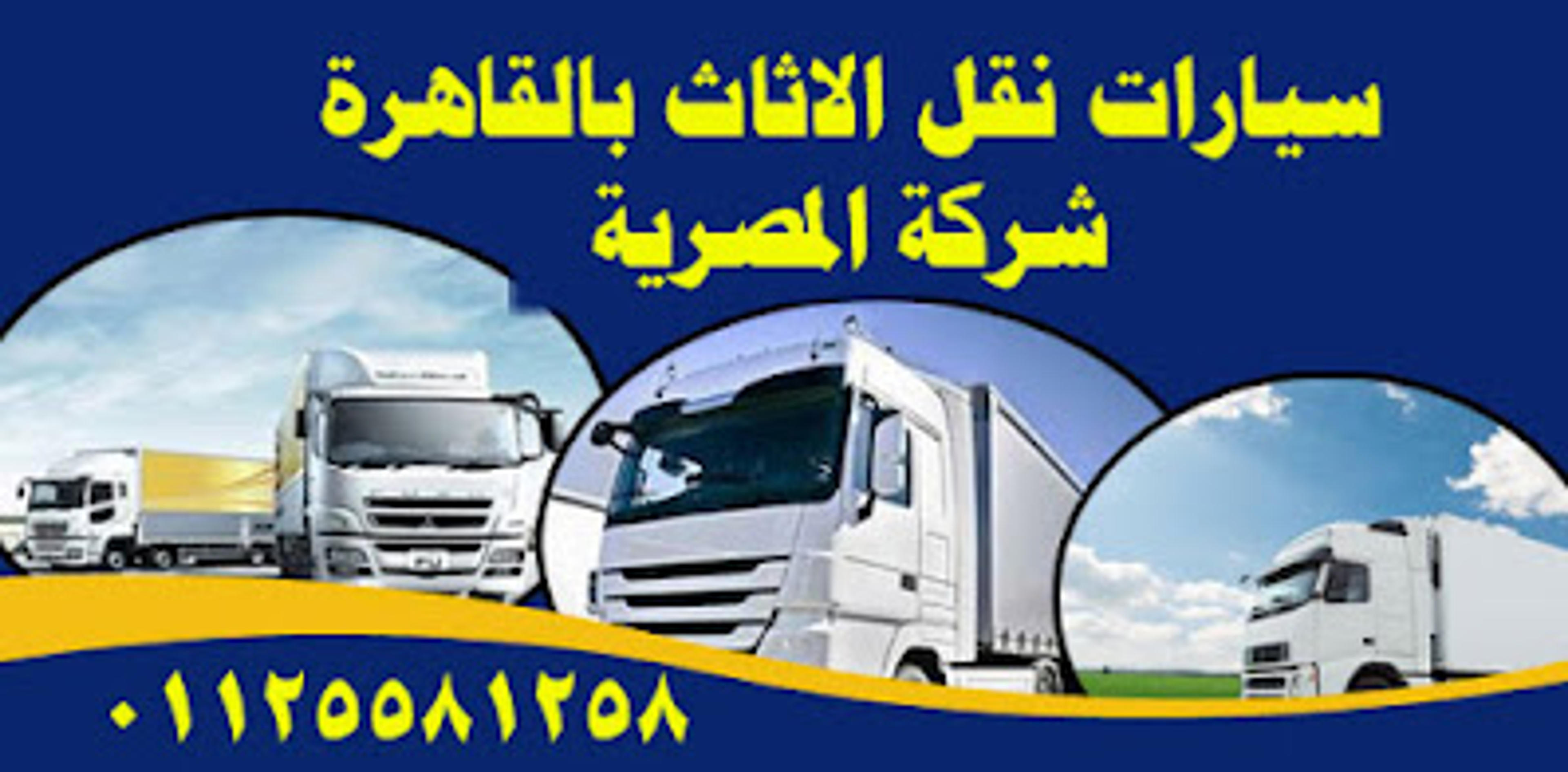 54c96bea-d629-4d0d-944d-5dcd907368a3.jpeg